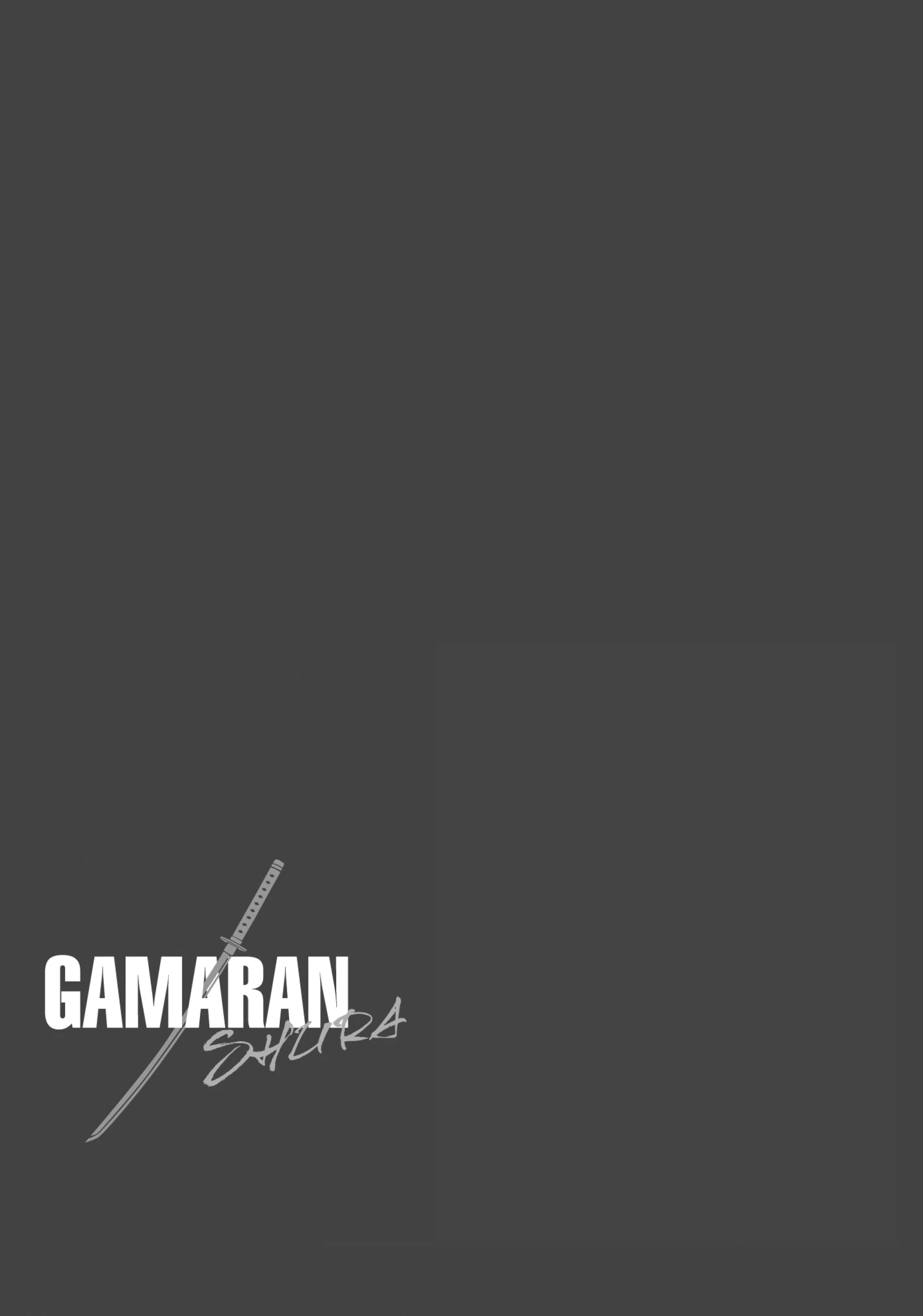 Gamaran: Shura Chapter 100 - Page 20
