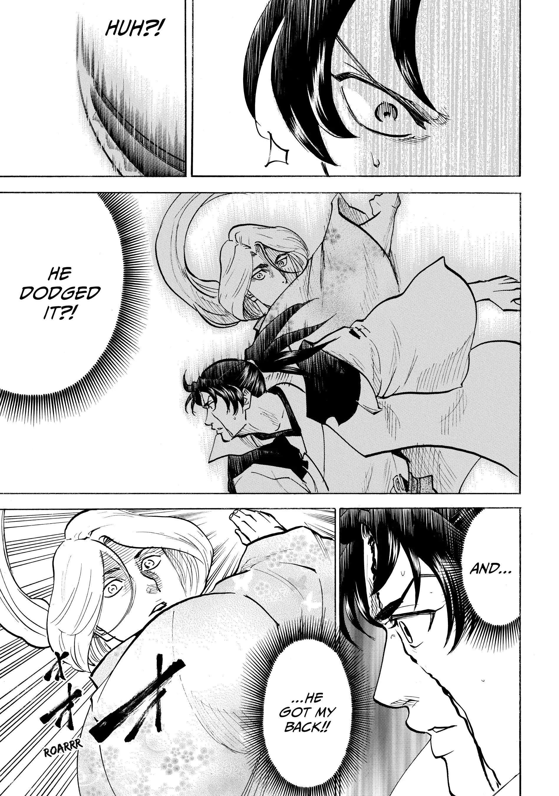 Gamaran: Shura Chapter 100 - Page 8