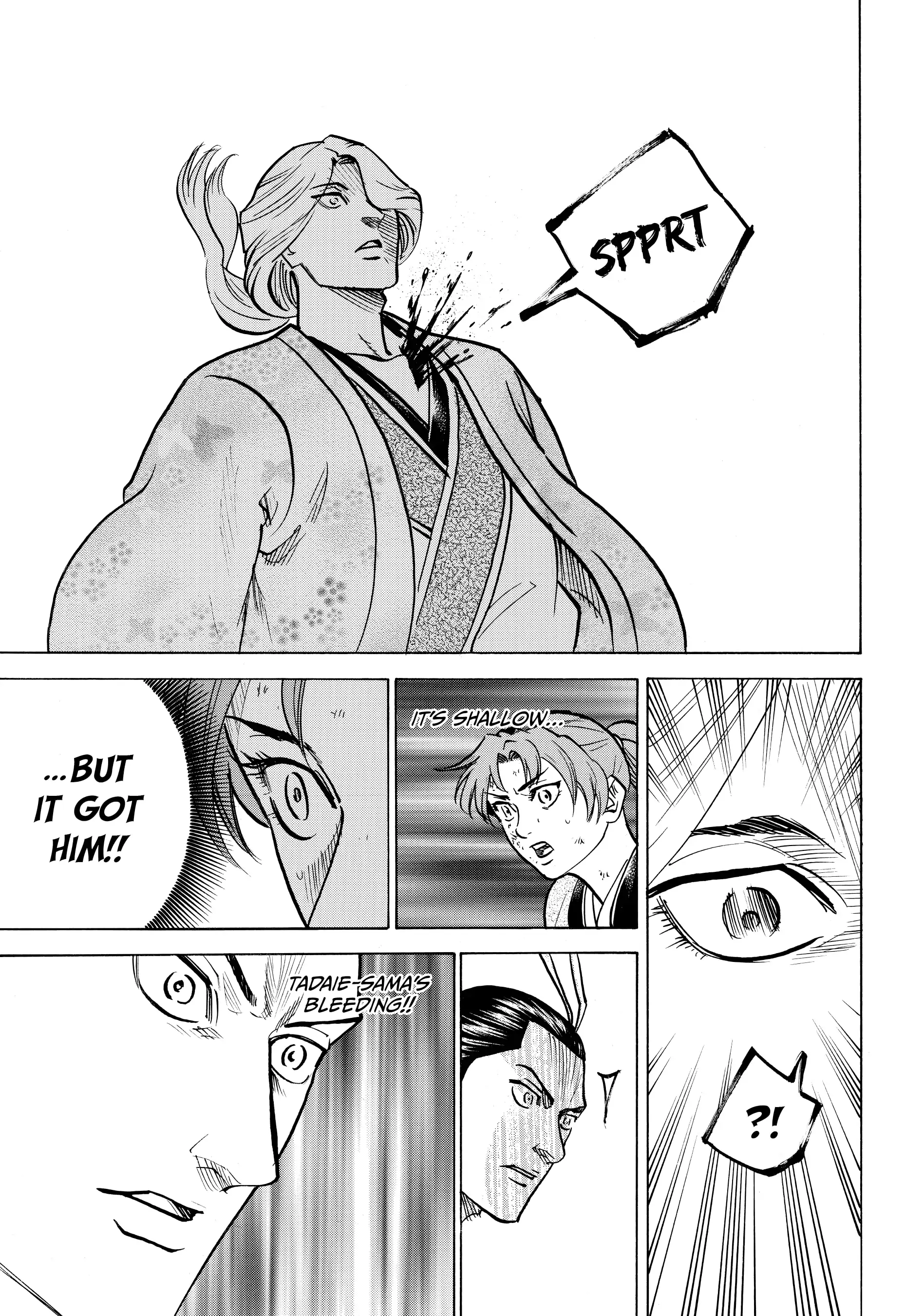 Gamaran: Shura Chapter 101 - Page 11