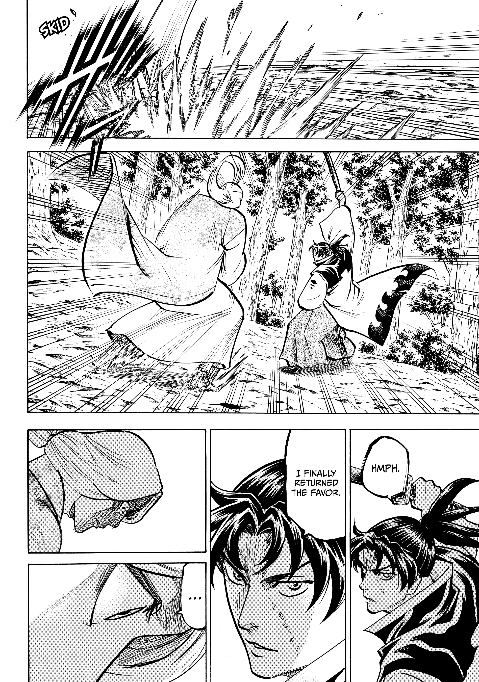 Gamaran: Shura Chapter 101 - Page 12