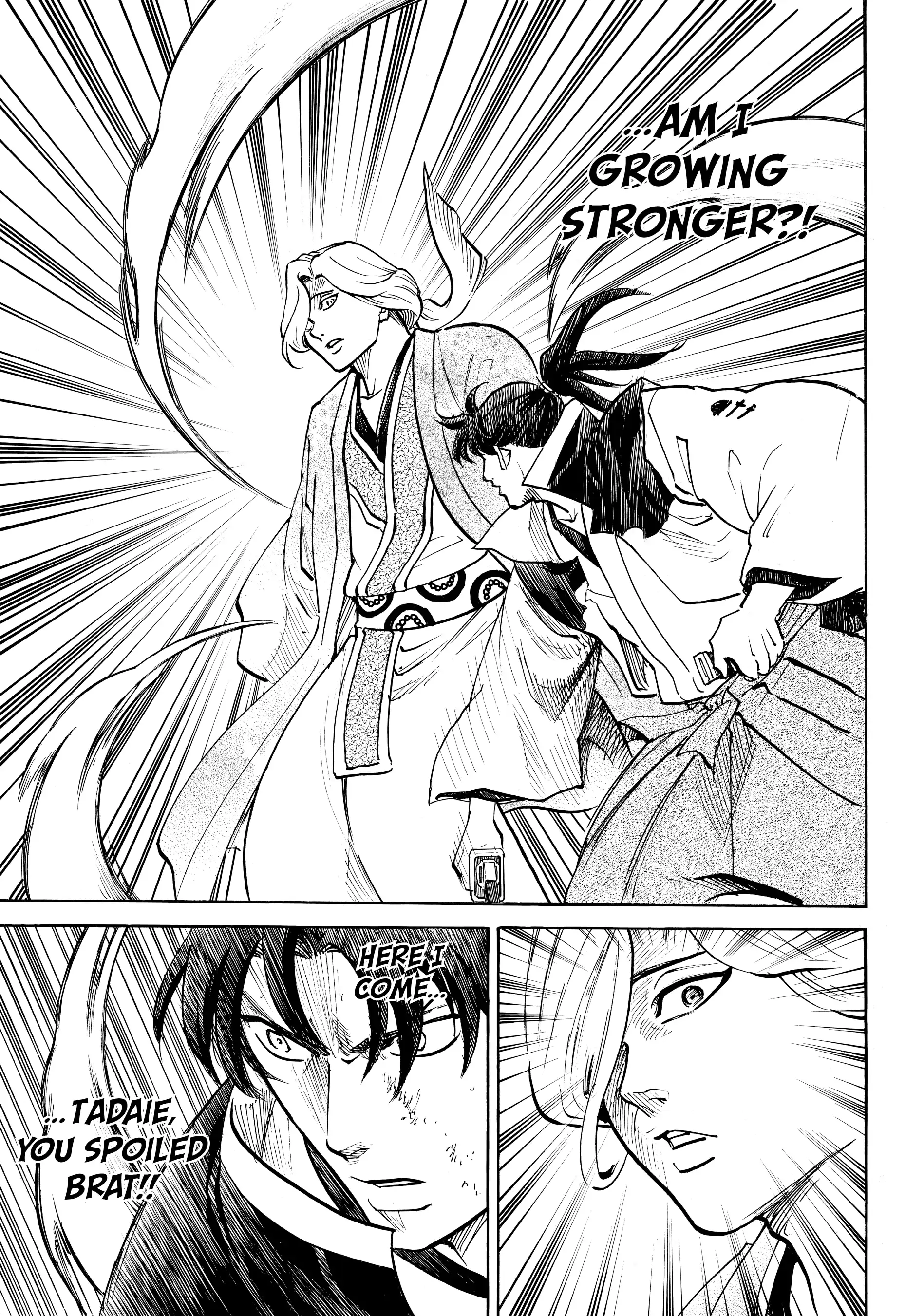 Gamaran: Shura Chapter 101 - Page 9