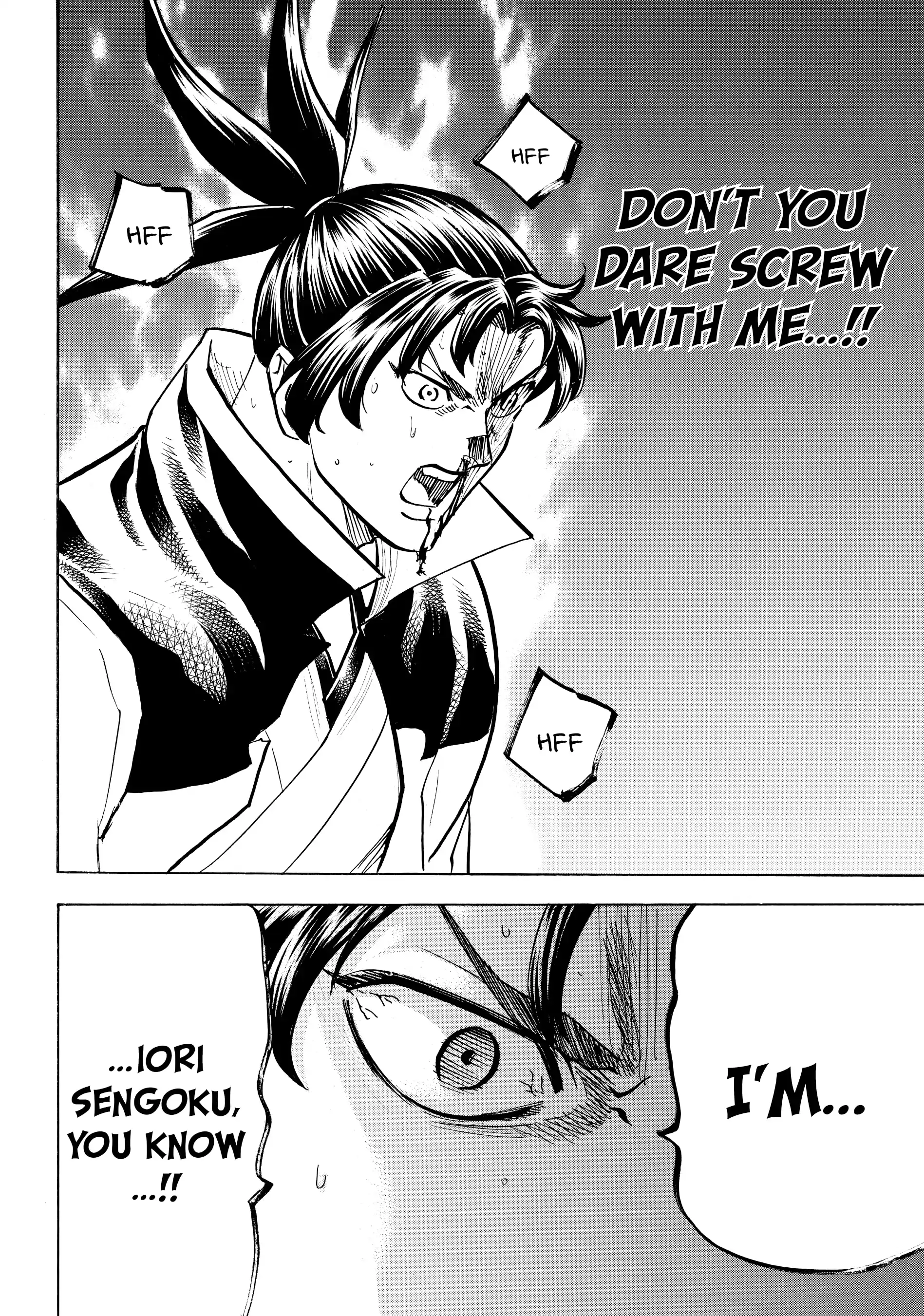 Gamaran: Shura Chapter 102 - Page 14