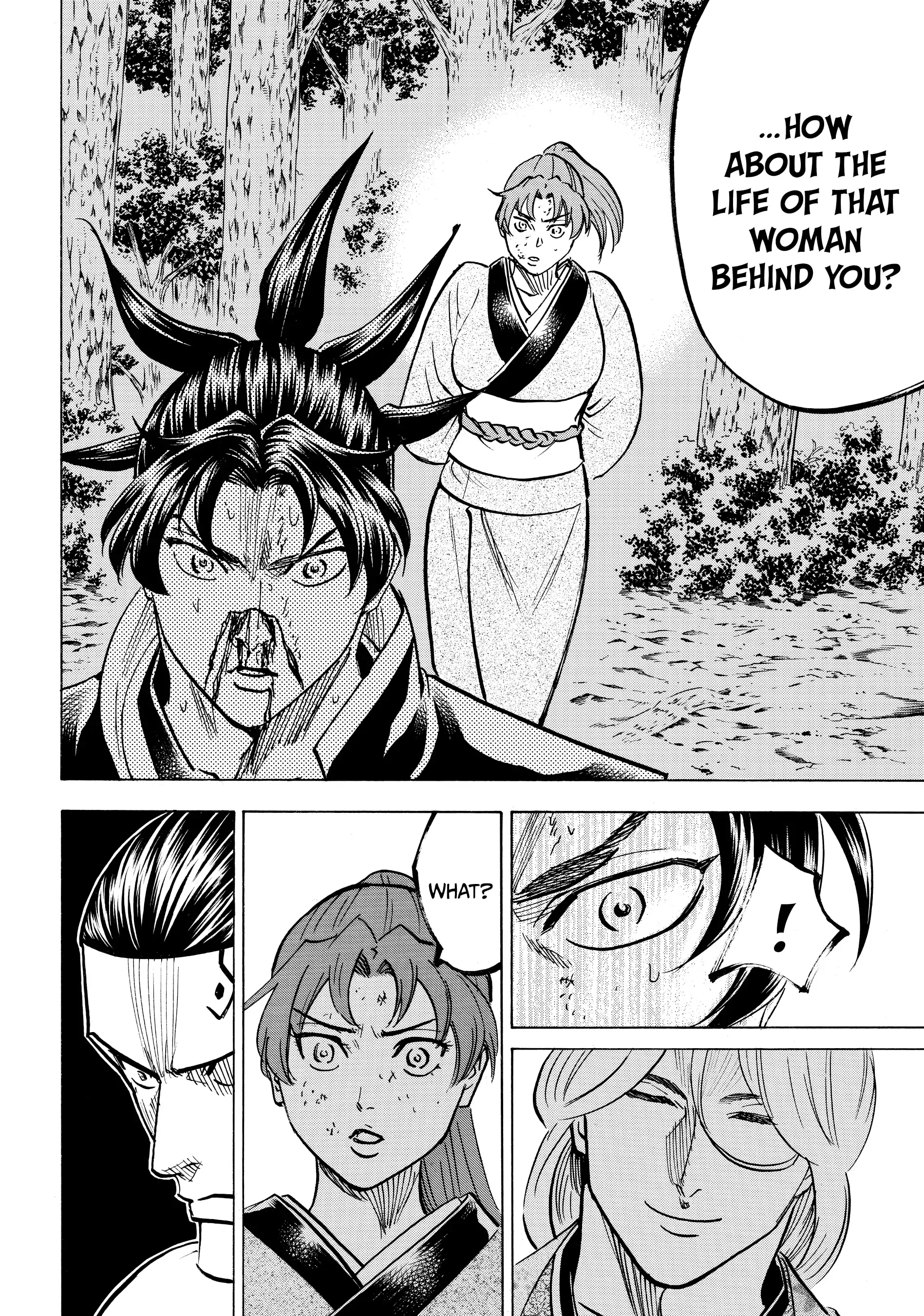 Gamaran: Shura Chapter 102 - Page 16