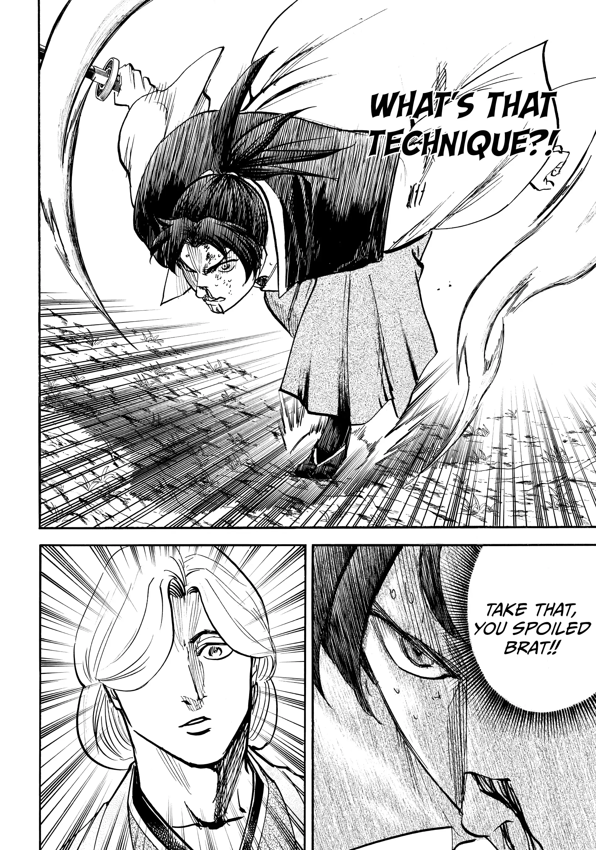 Gamaran: Shura Chapter 102 - Page 20