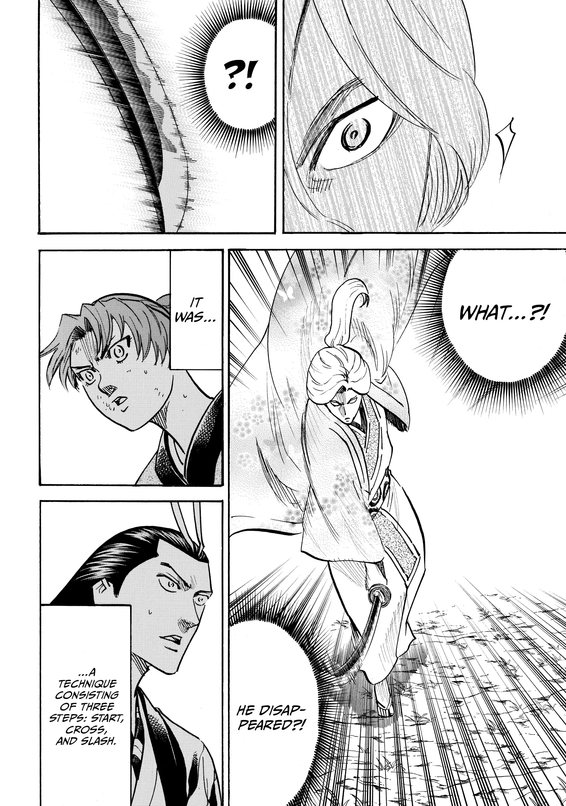 Gamaran: Shura Chapter 103 - Page 4