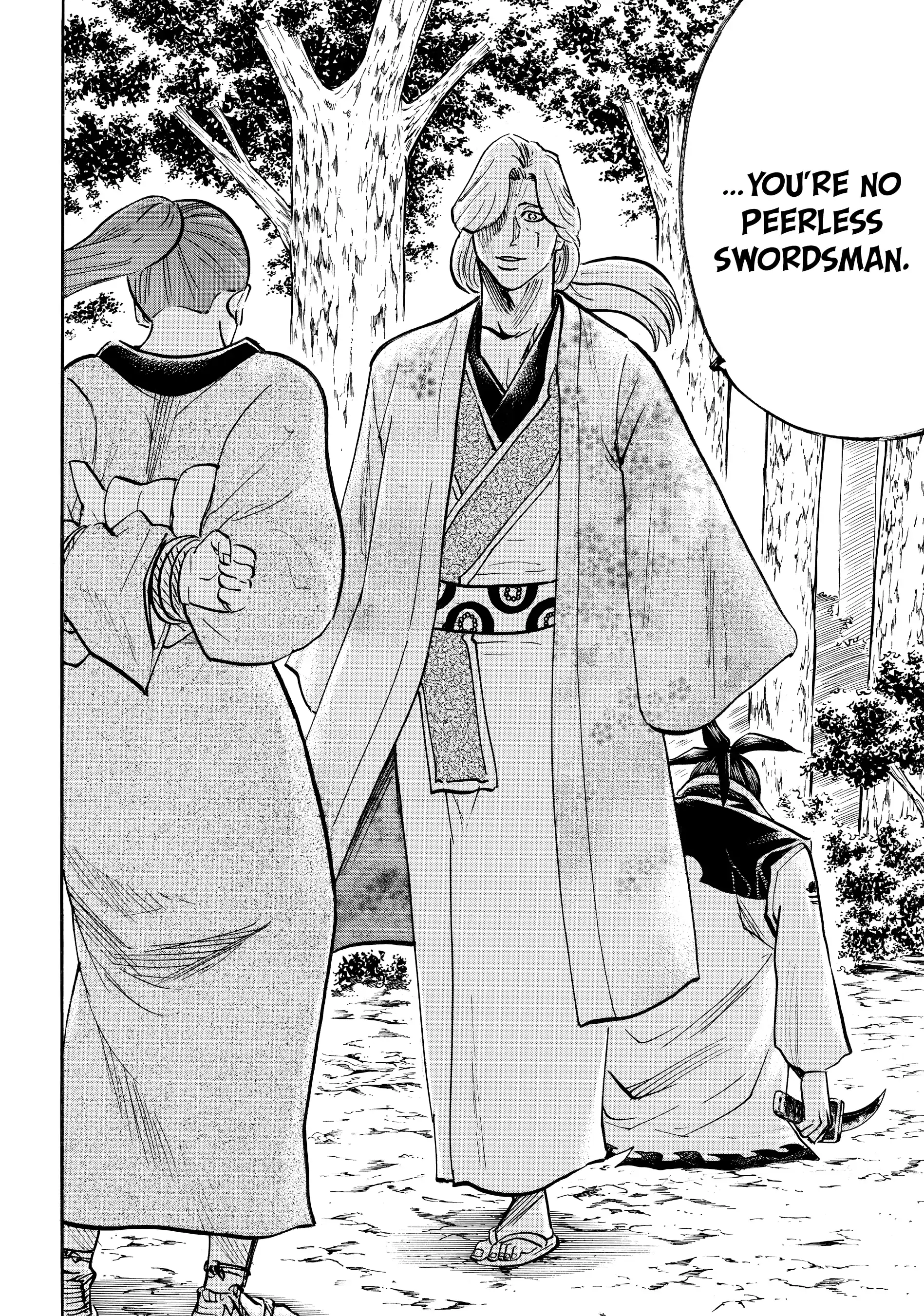 Gamaran: Shura Chapter 104 - Page 2