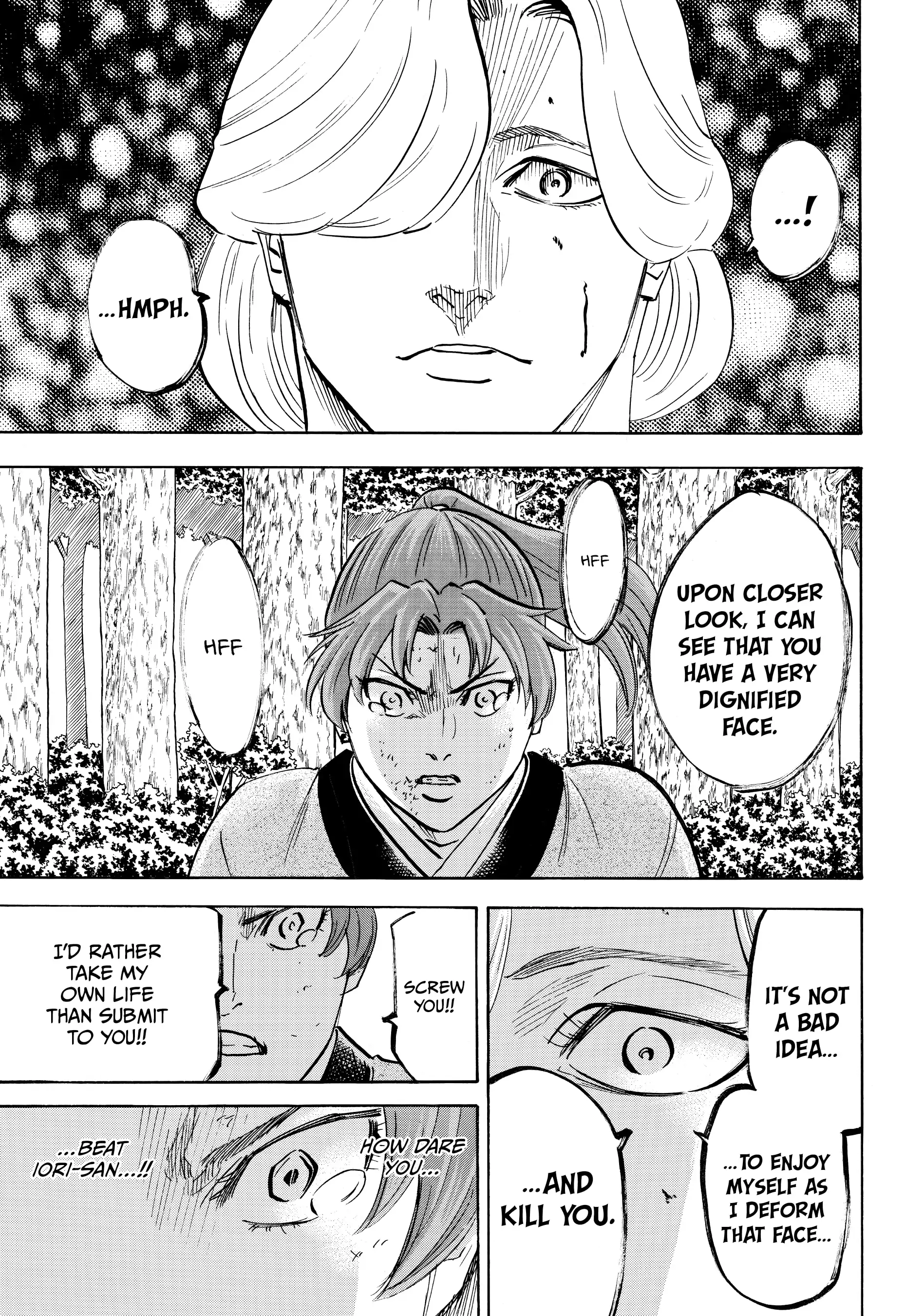 Gamaran: Shura Chapter 104 - Page 3