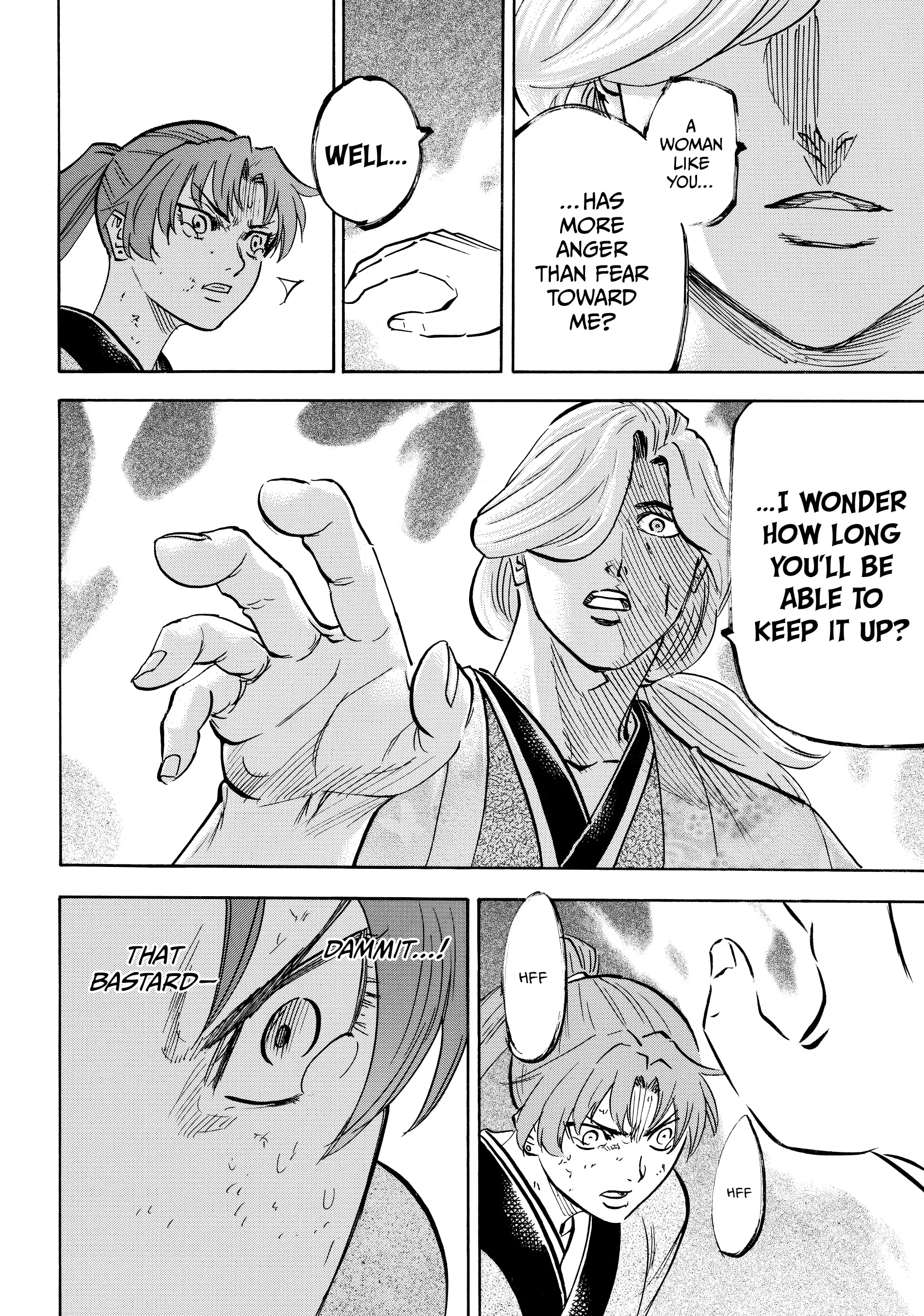 Gamaran: Shura Chapter 104 - Page 4