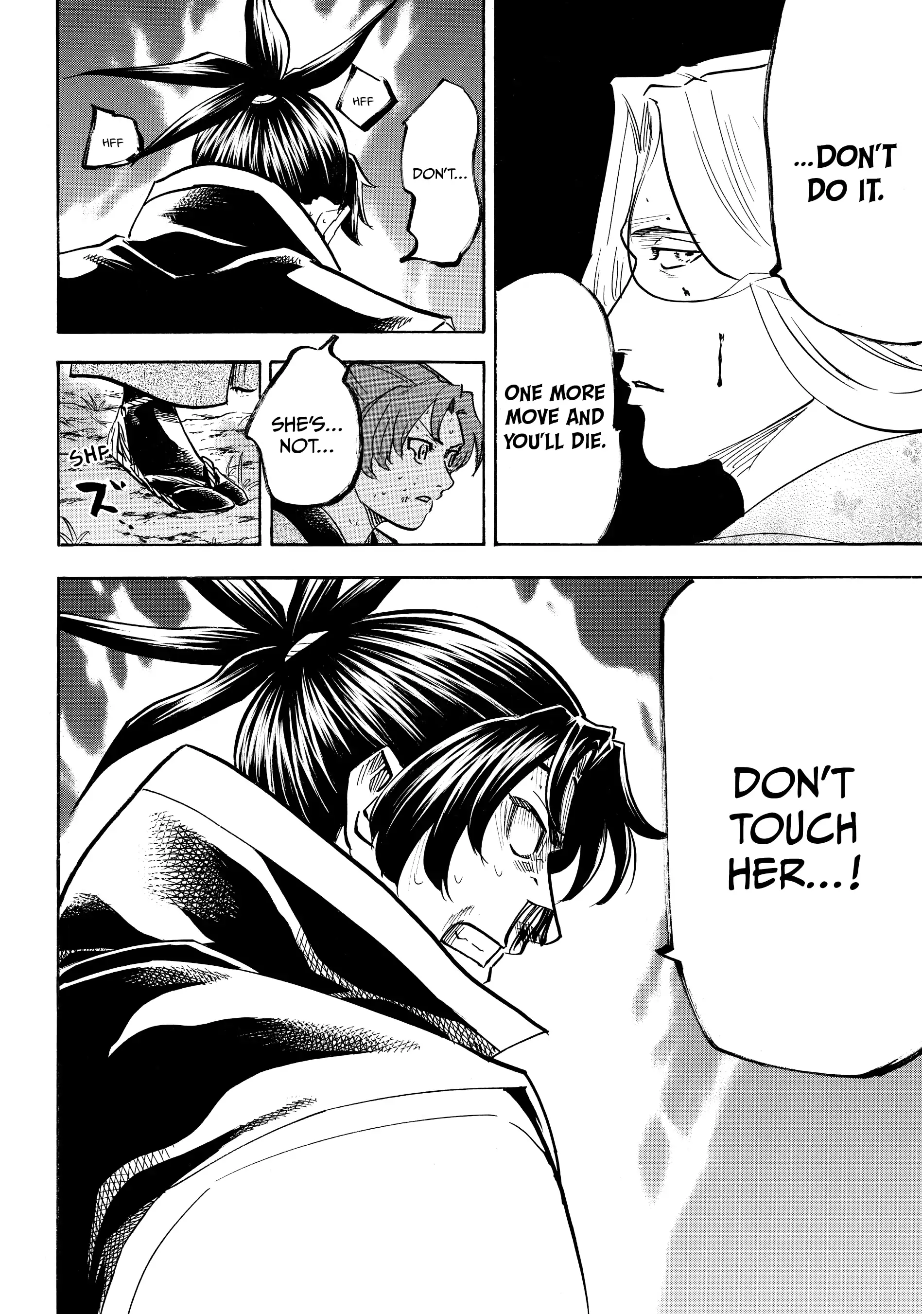 Gamaran: Shura Chapter 104 - Page 6