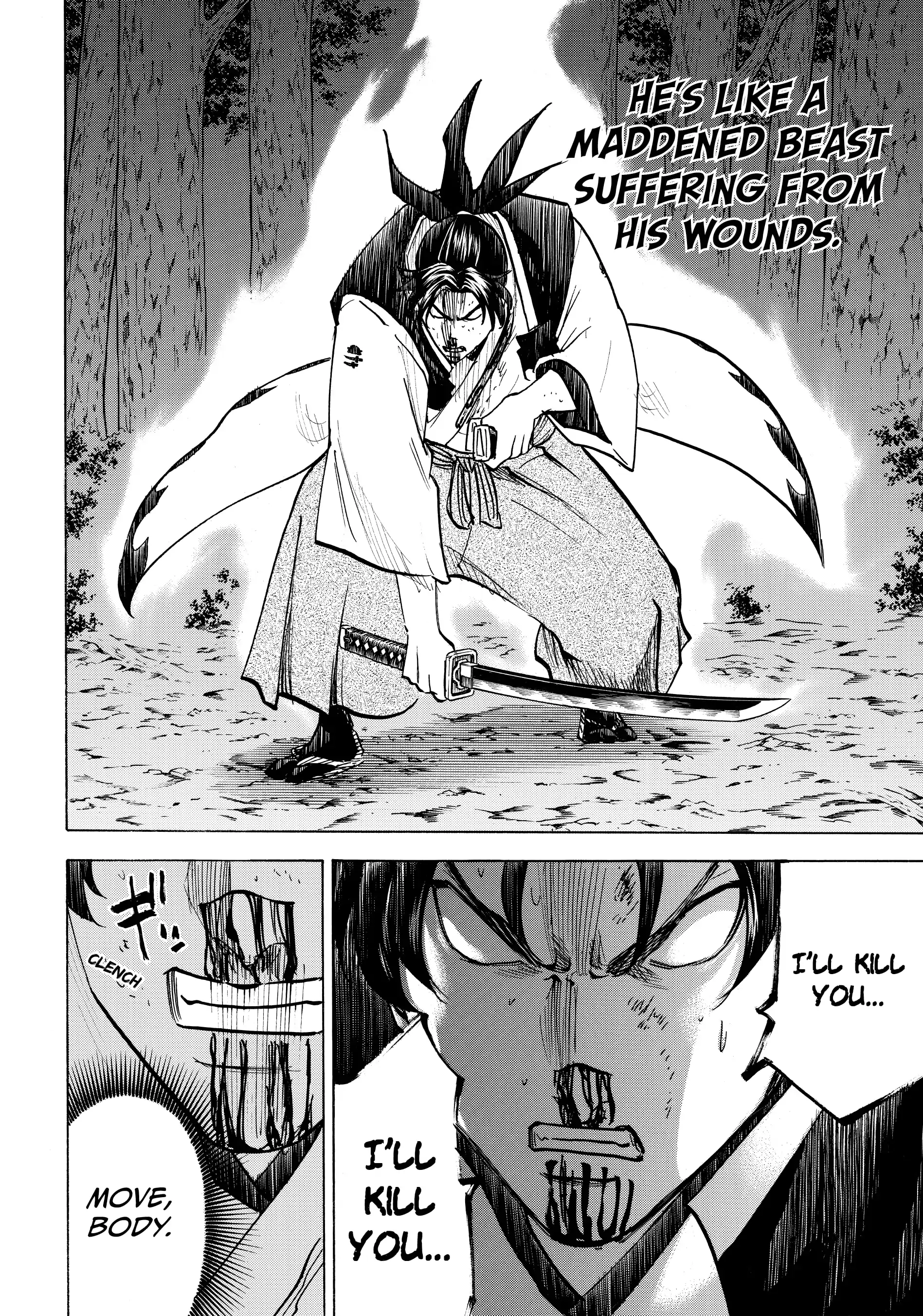 Gamaran: Shura Chapter 104 - Page 8