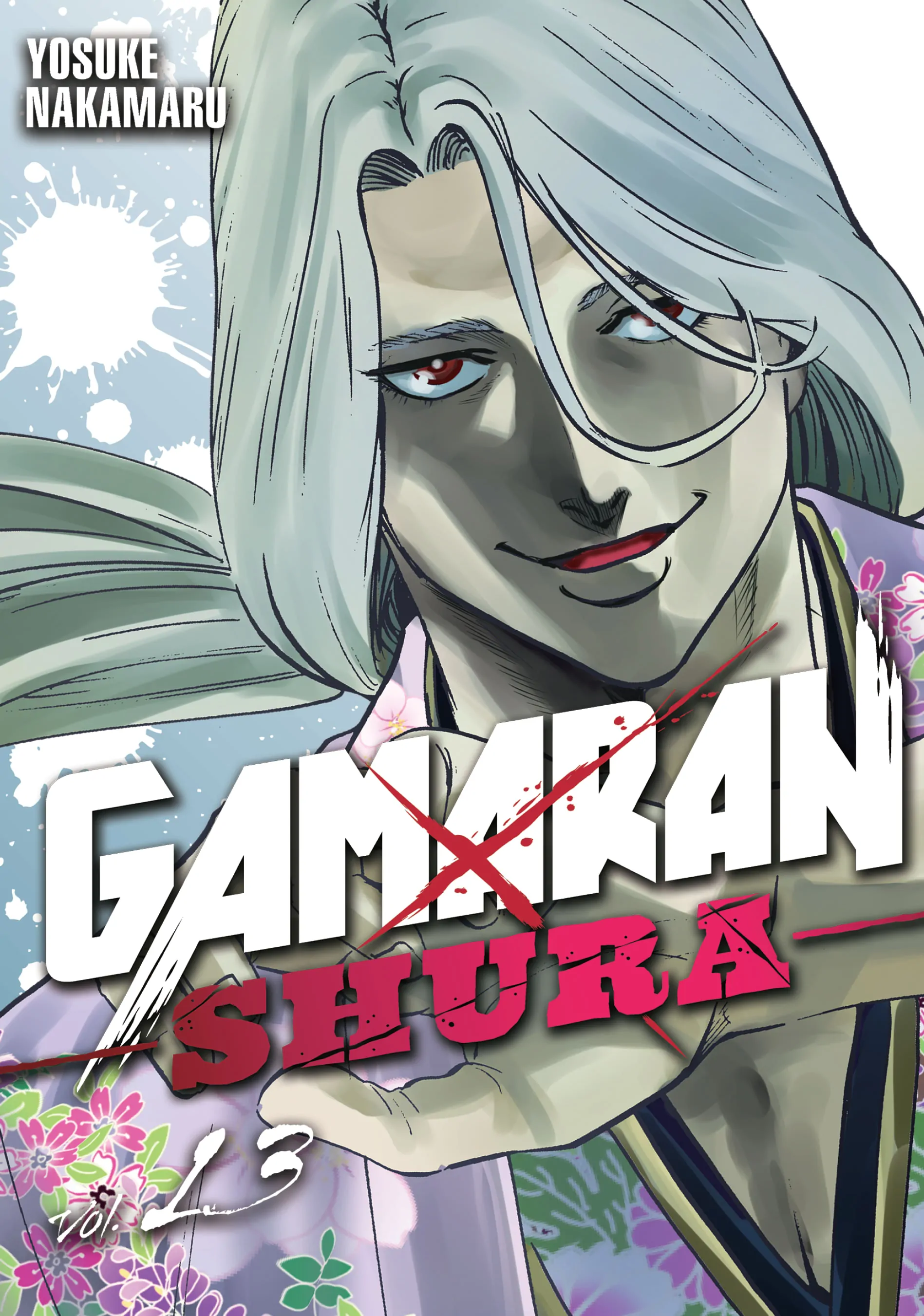 Gamaran: Shura Chapter 105 - Page 1