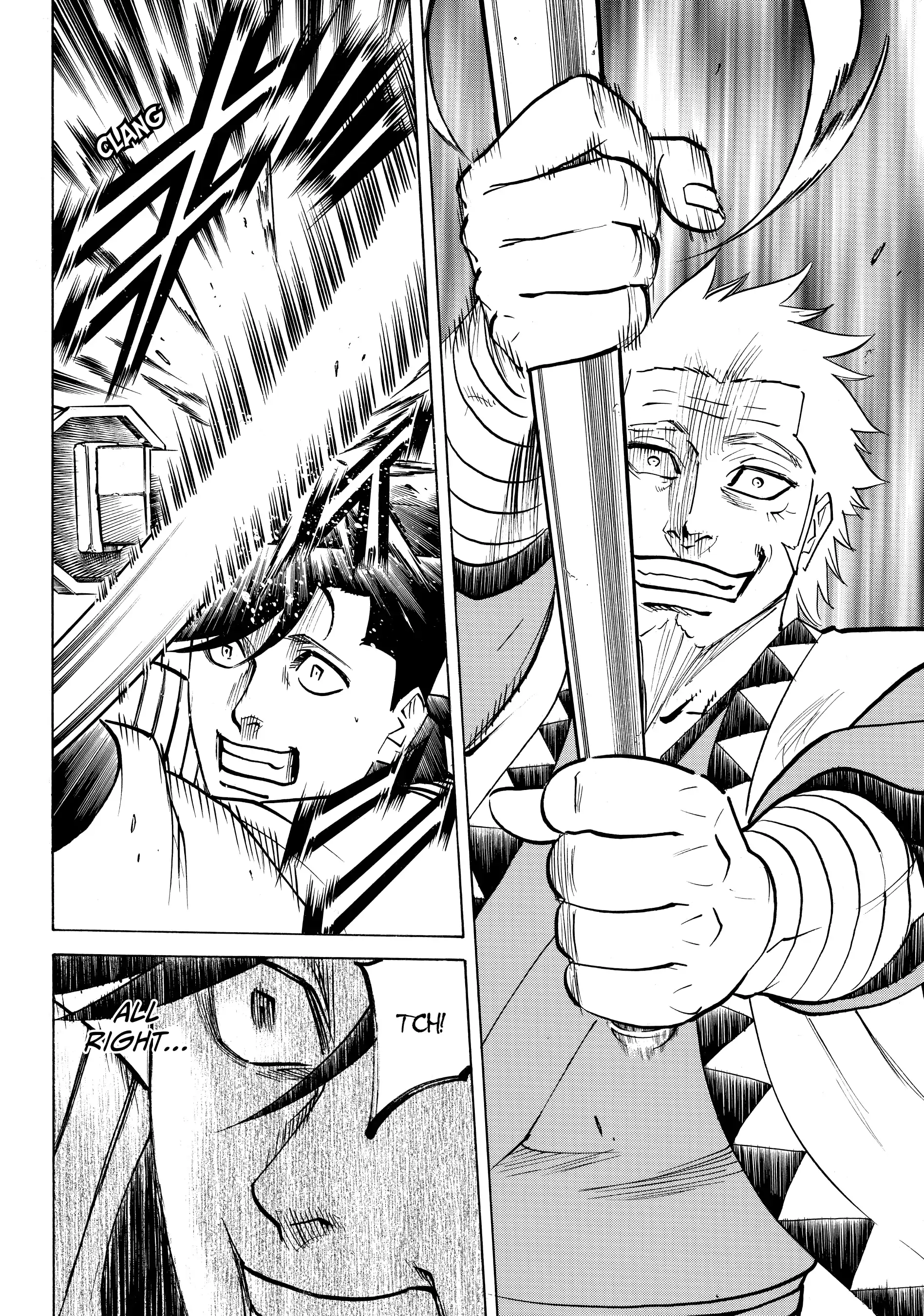 Gamaran: Shura Chapter 105 - Page 15