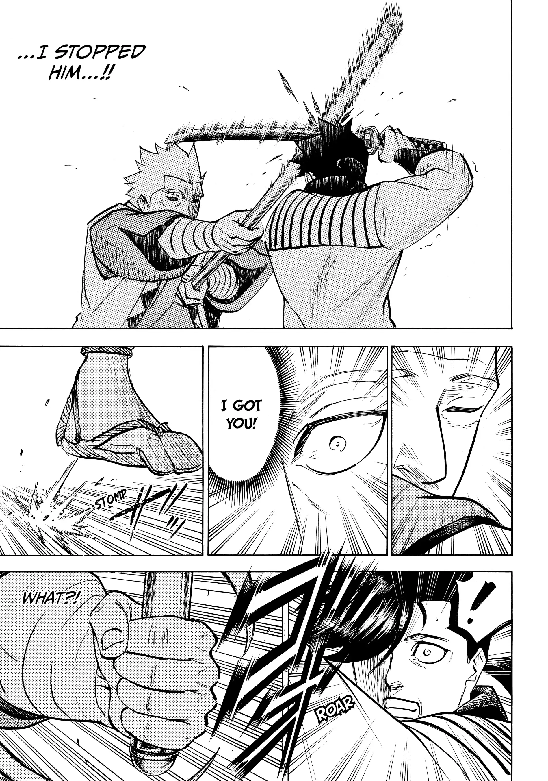 Gamaran: Shura Chapter 105 - Page 16