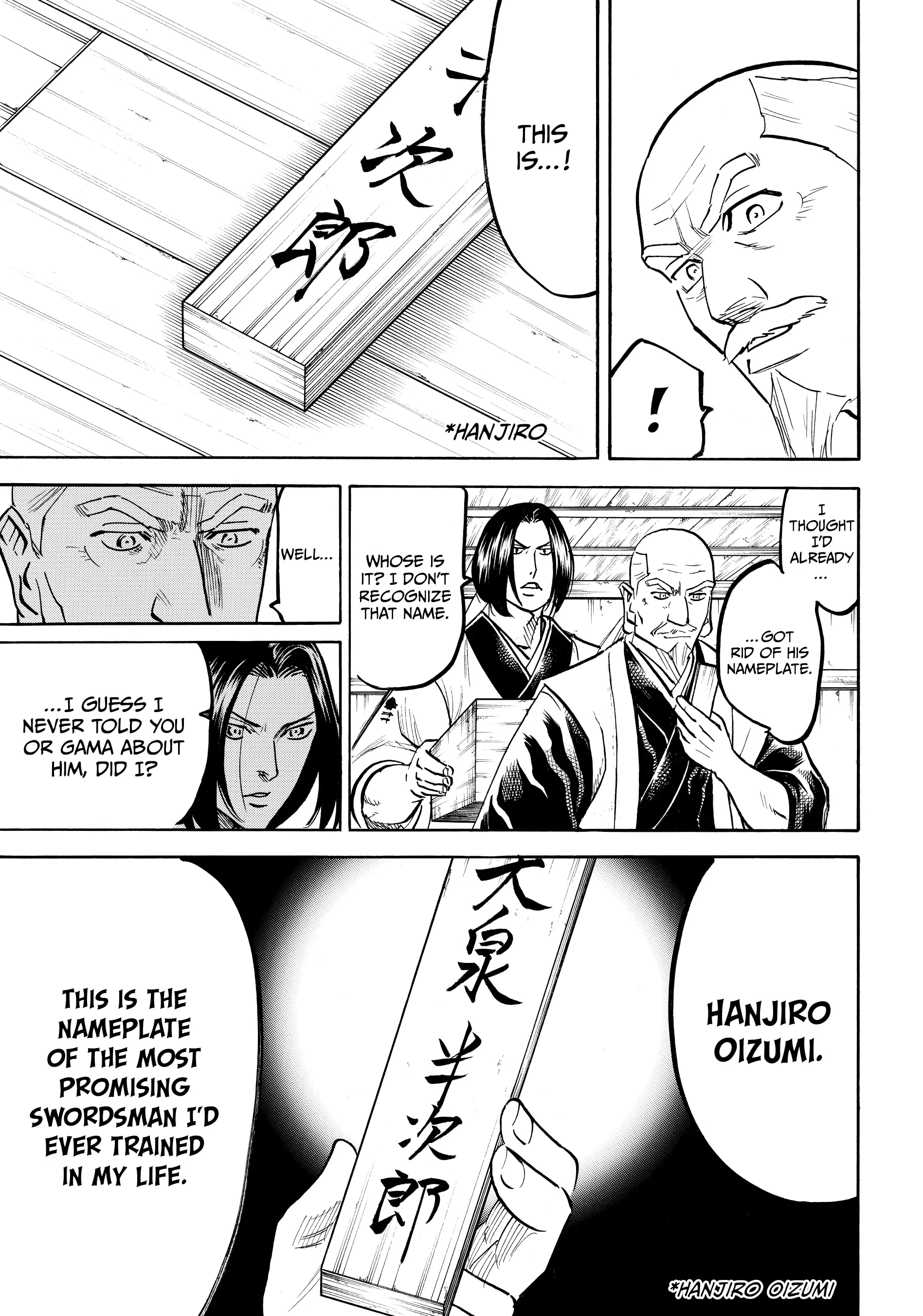 Gamaran: Shura Chapter 105 - Page 6