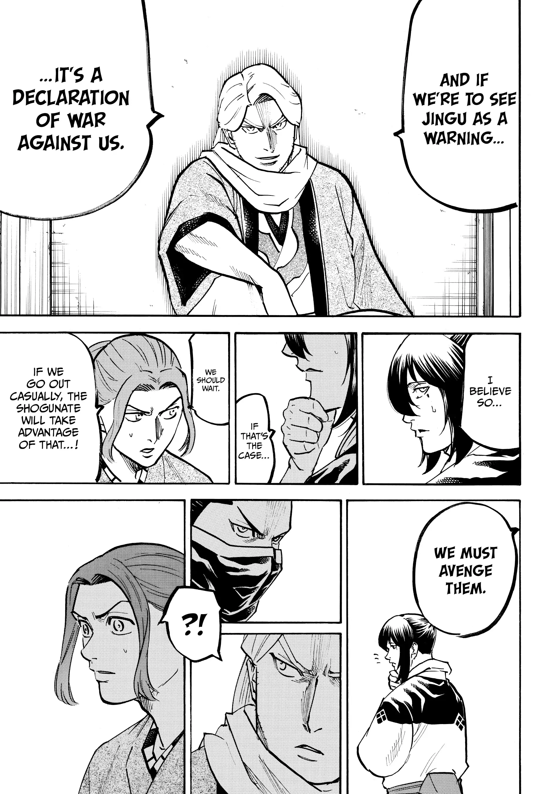 Gamaran: Shura Chapter 108 - Page 3