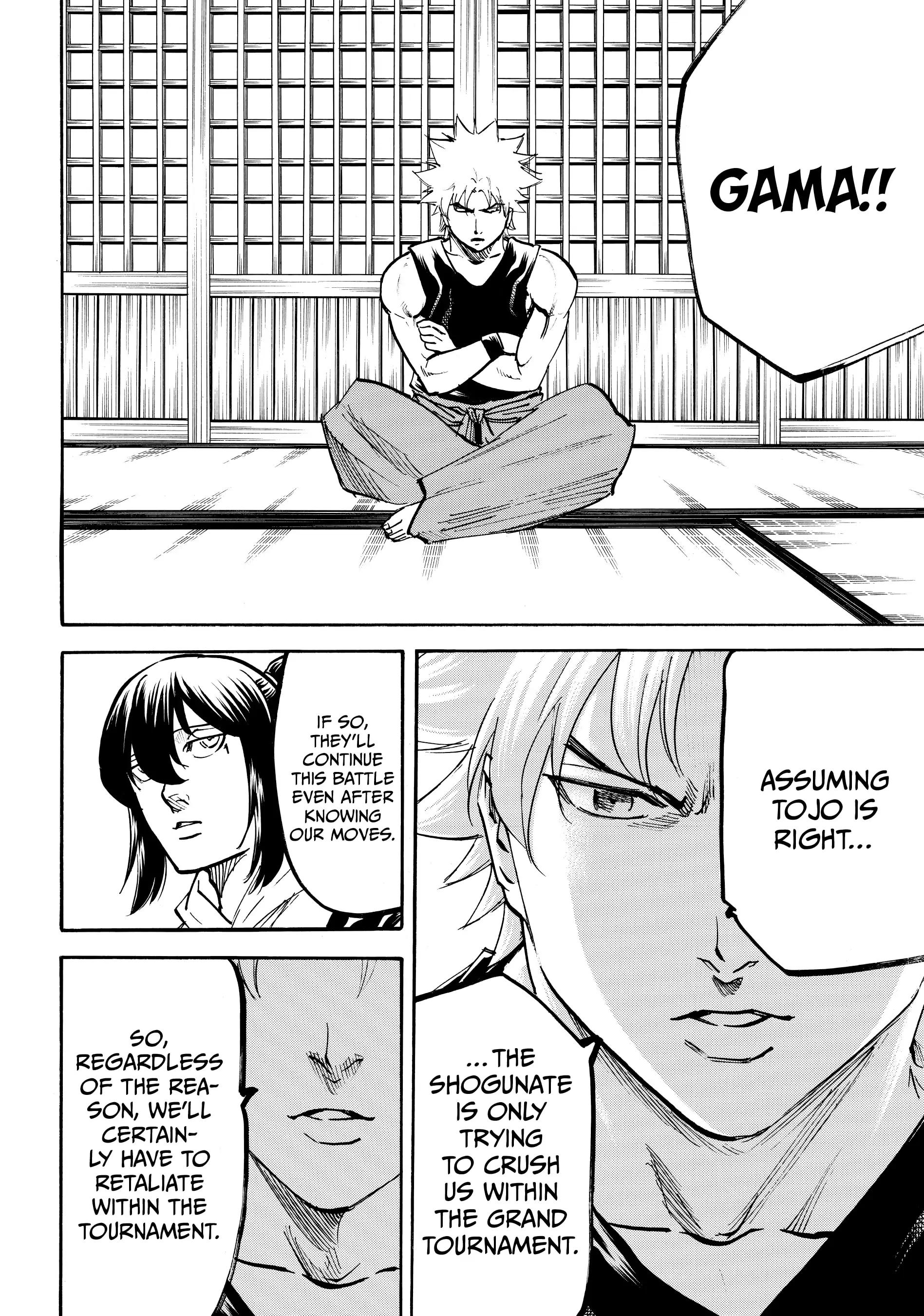 Gamaran: Shura Chapter 108 - Page 4