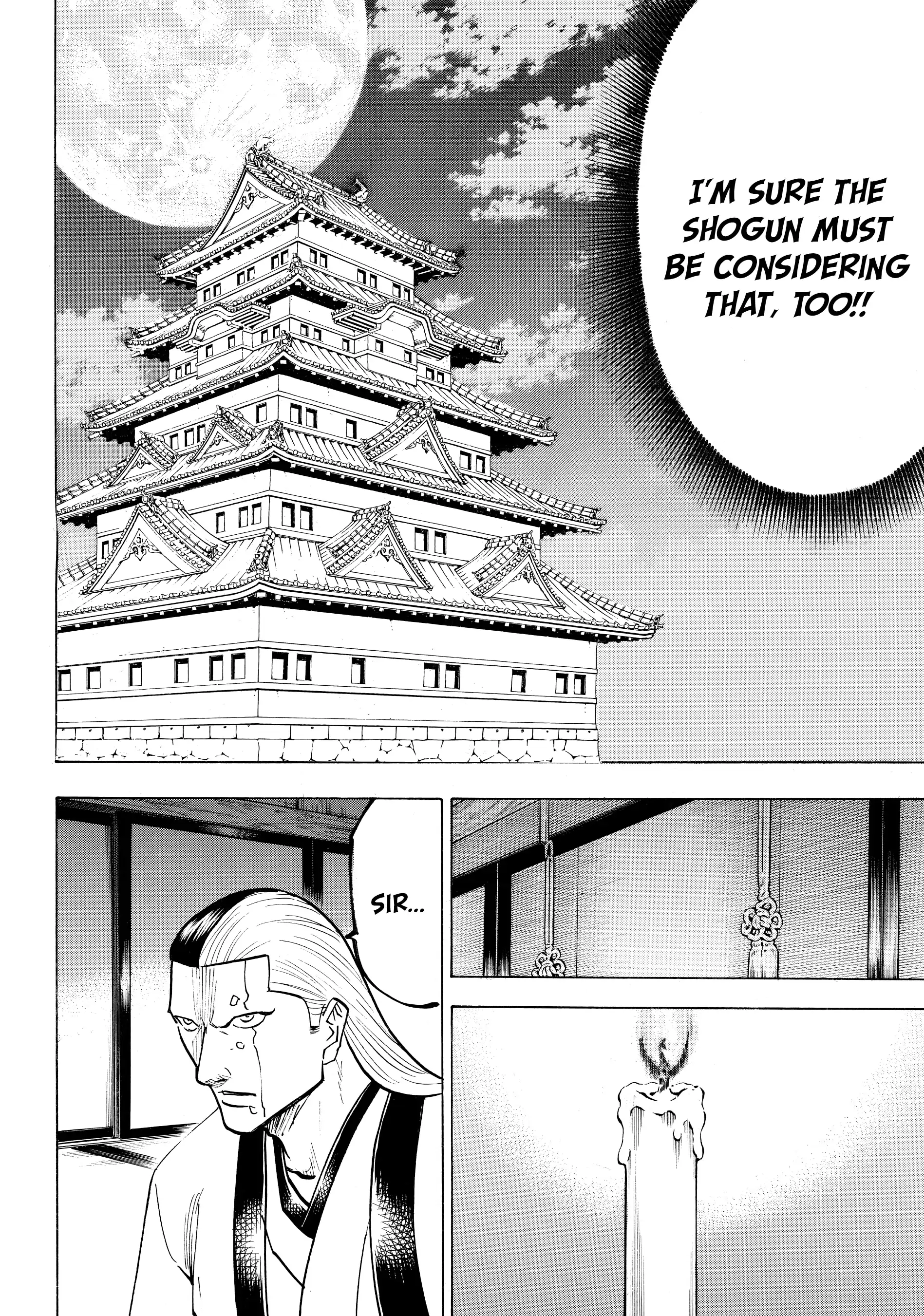 Gamaran: Shura Chapter 108 - Page 10