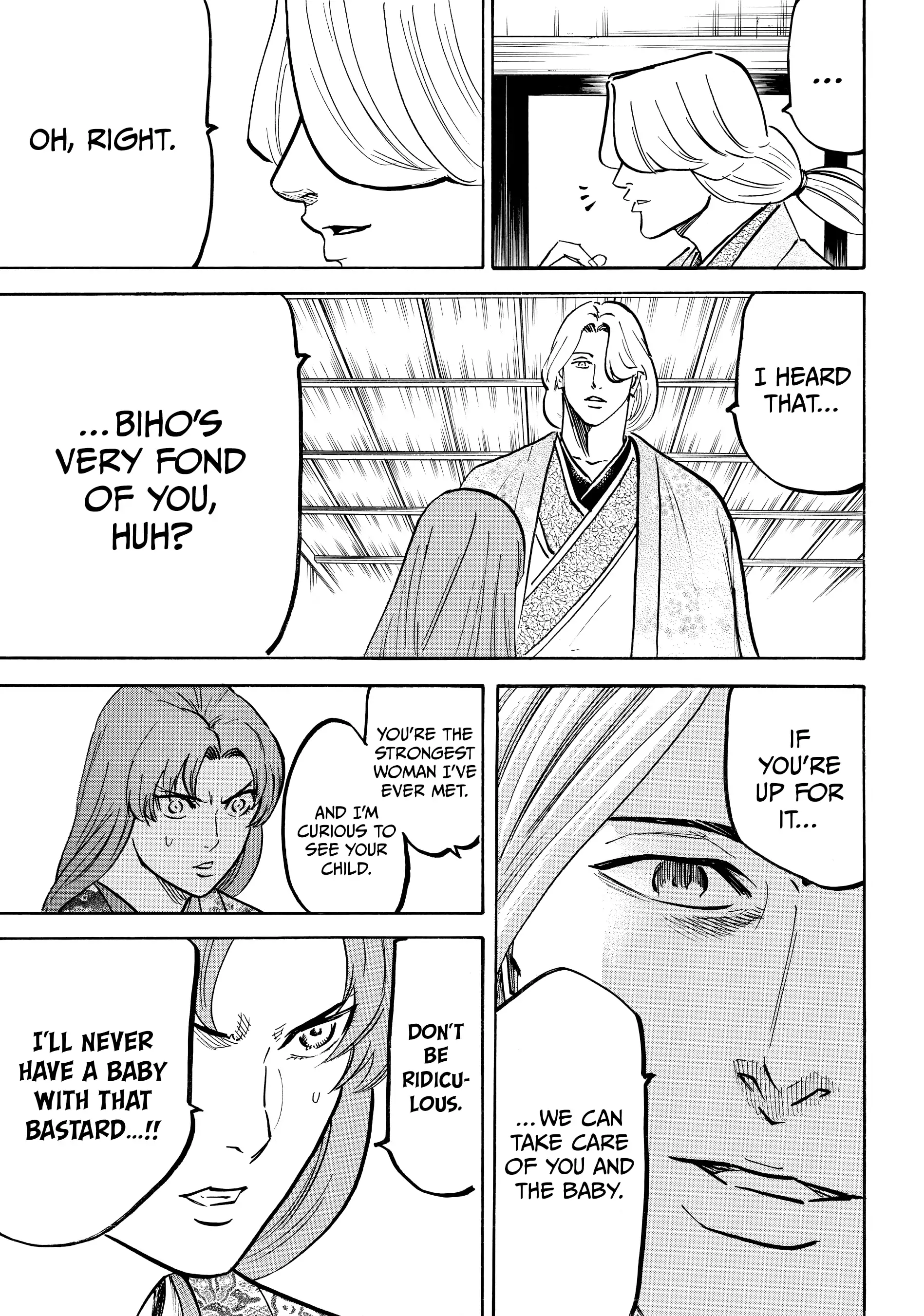 Gamaran: Shura Chapter 109 - Page 13