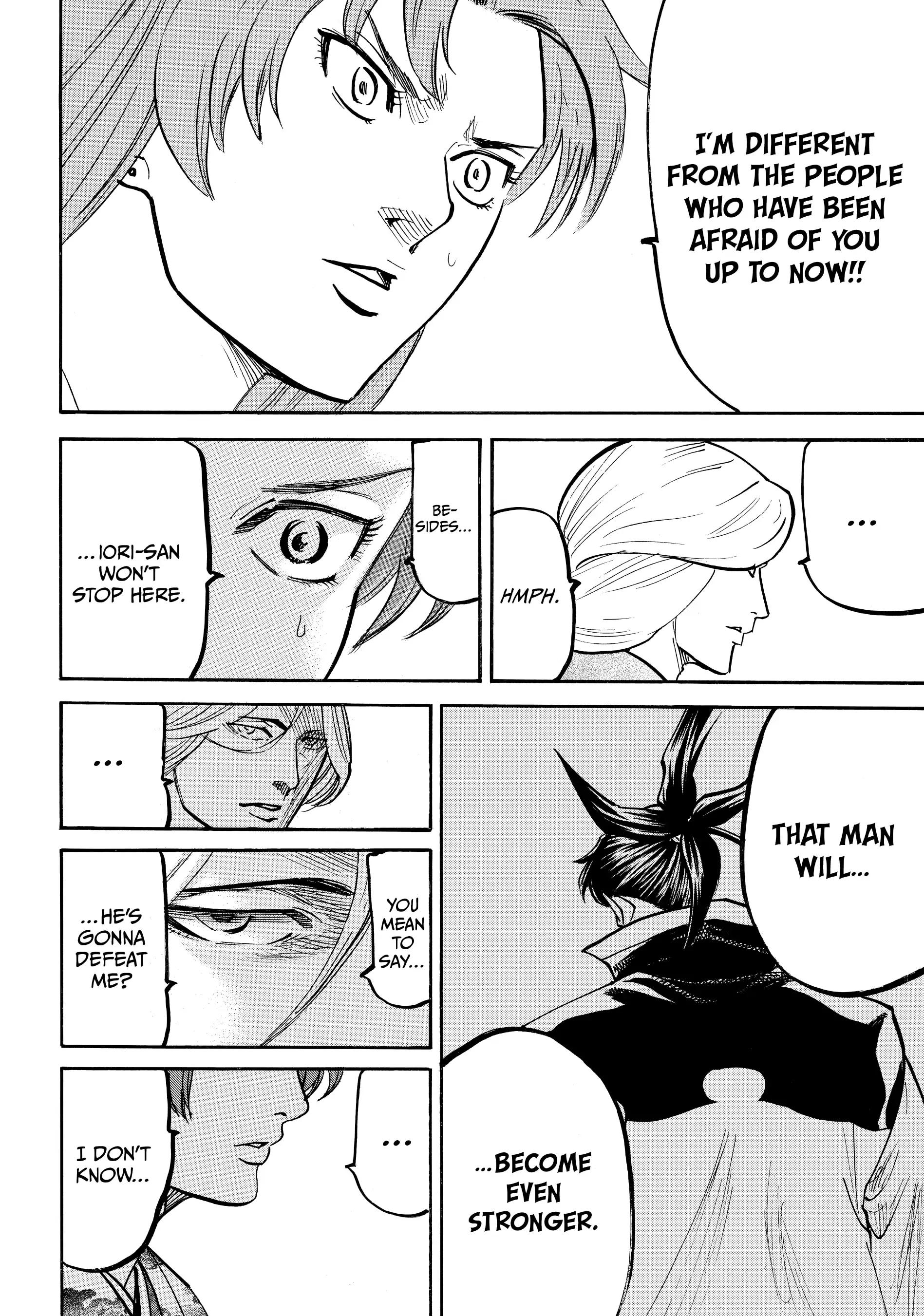 Gamaran: Shura Chapter 109 - Page 16