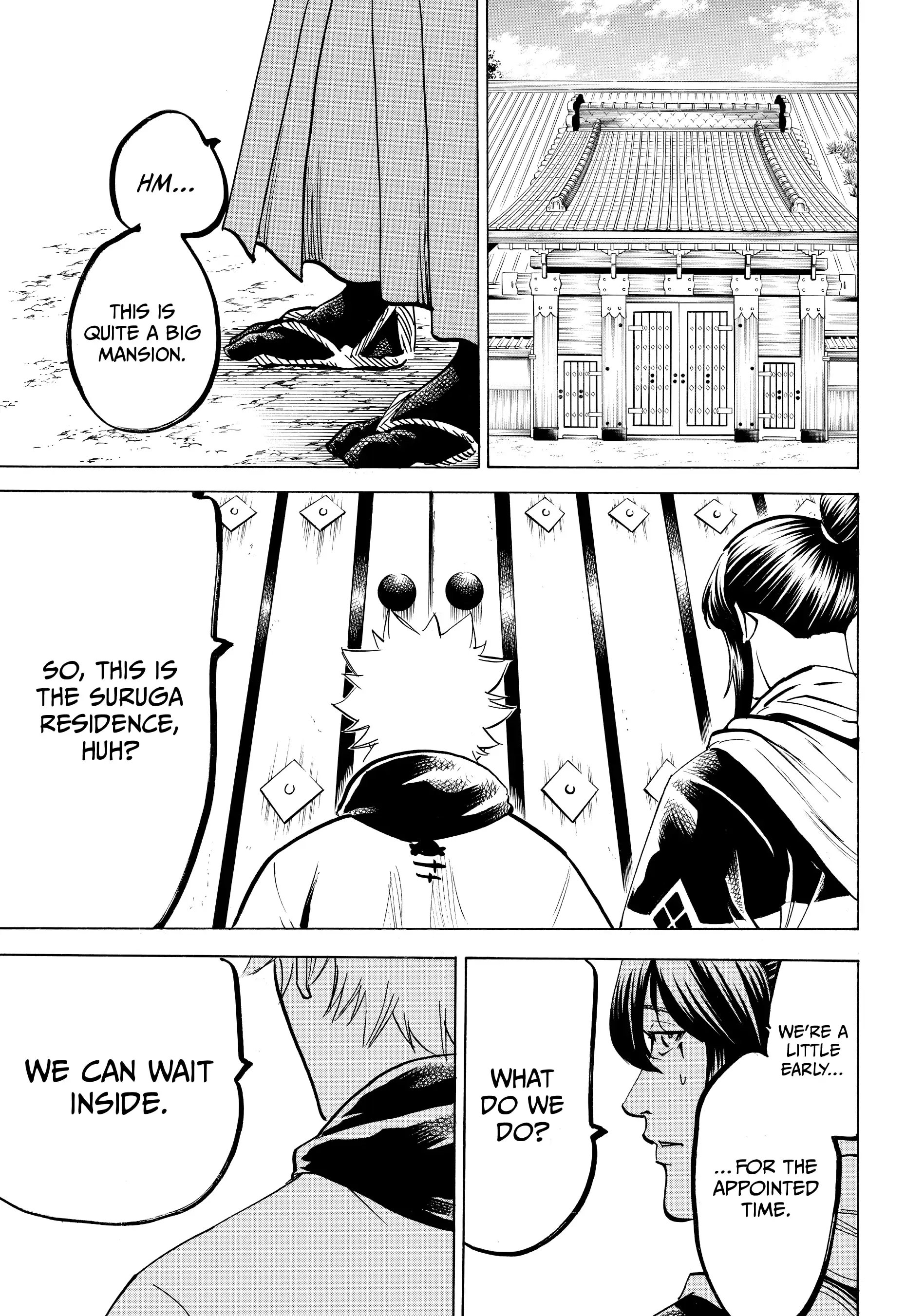Gamaran: Shura Chapter 109 - Page 19
