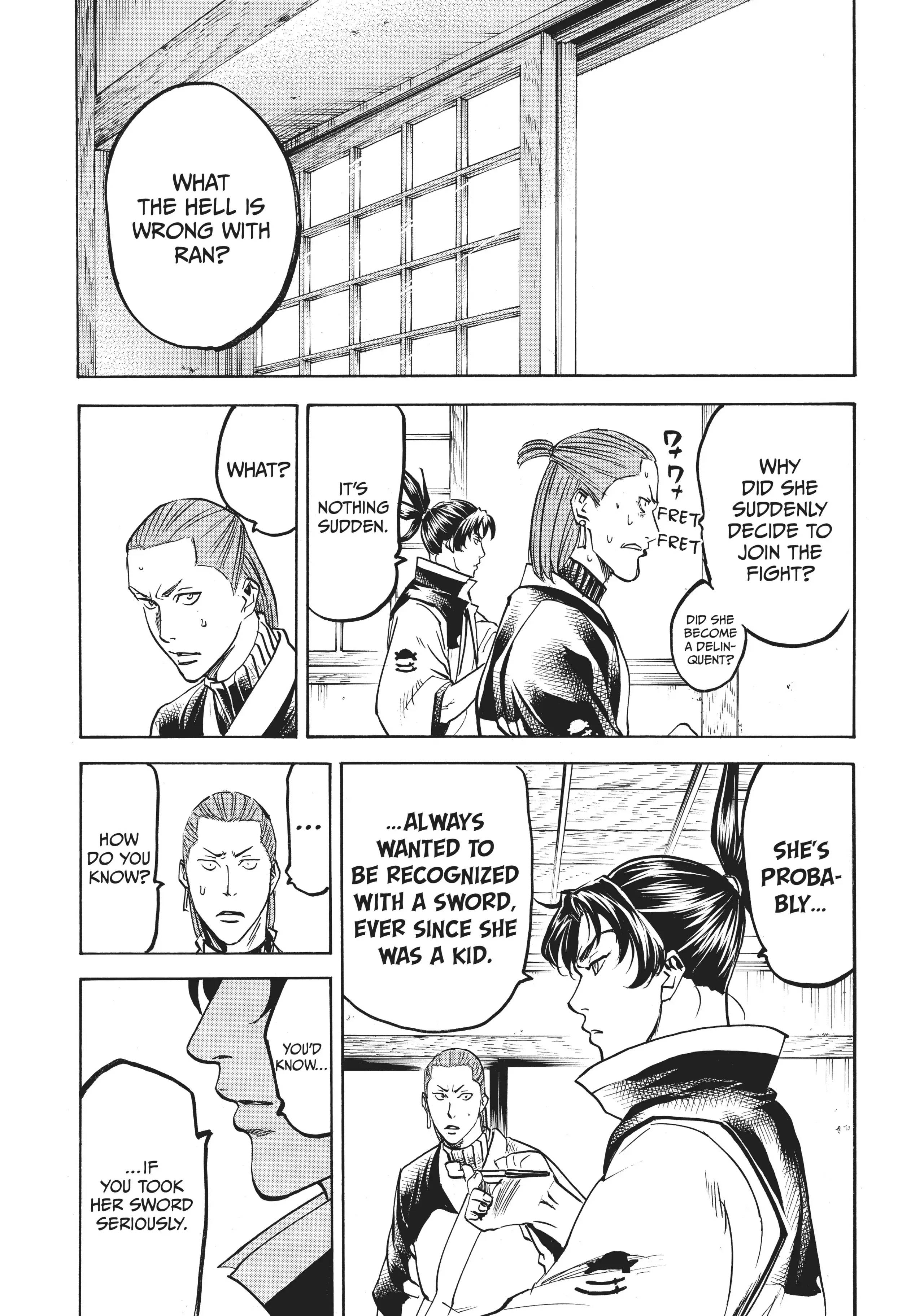 Gamaran: Shura Chapter 11 - Page 12