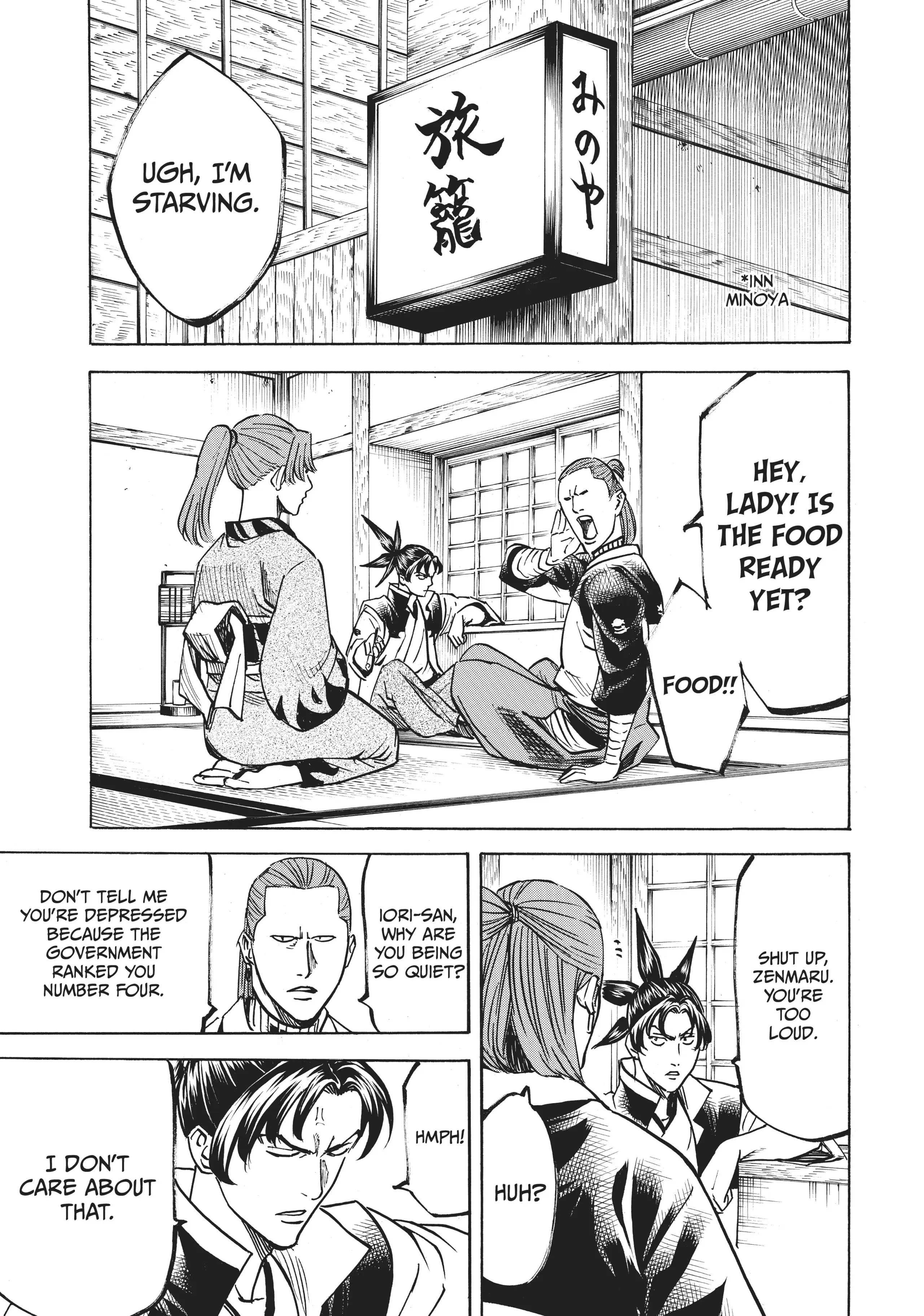 Gamaran: Shura Chapter 11 - Page 4