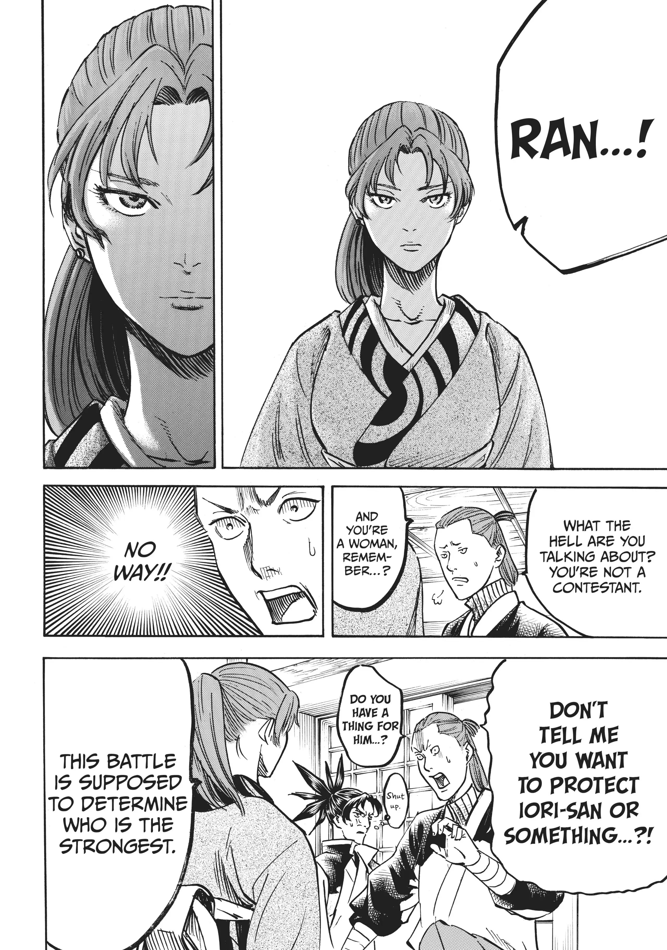 Gamaran: Shura Chapter 11 - Page 7