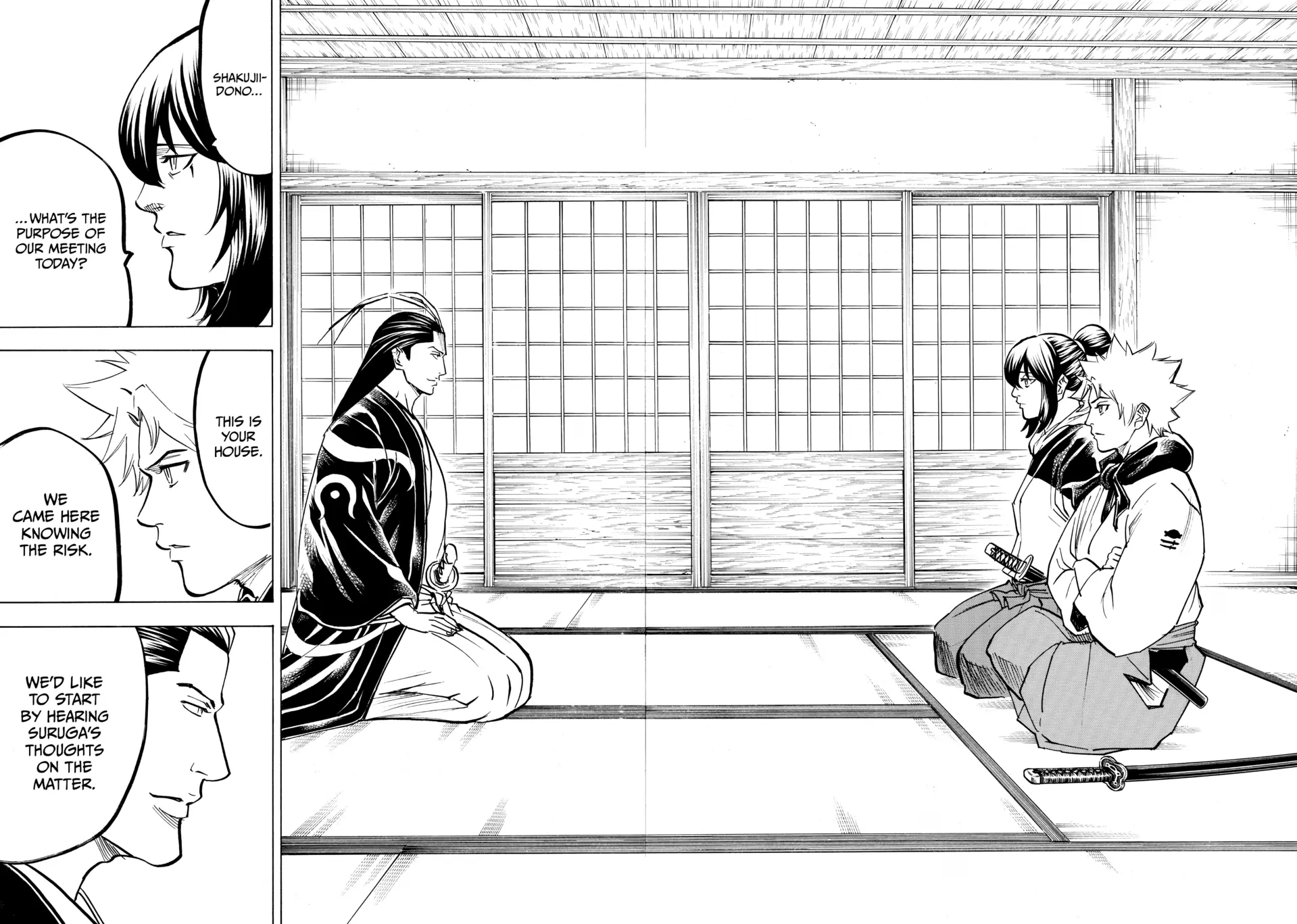 Gamaran: Shura Chapter 110 - Page 6