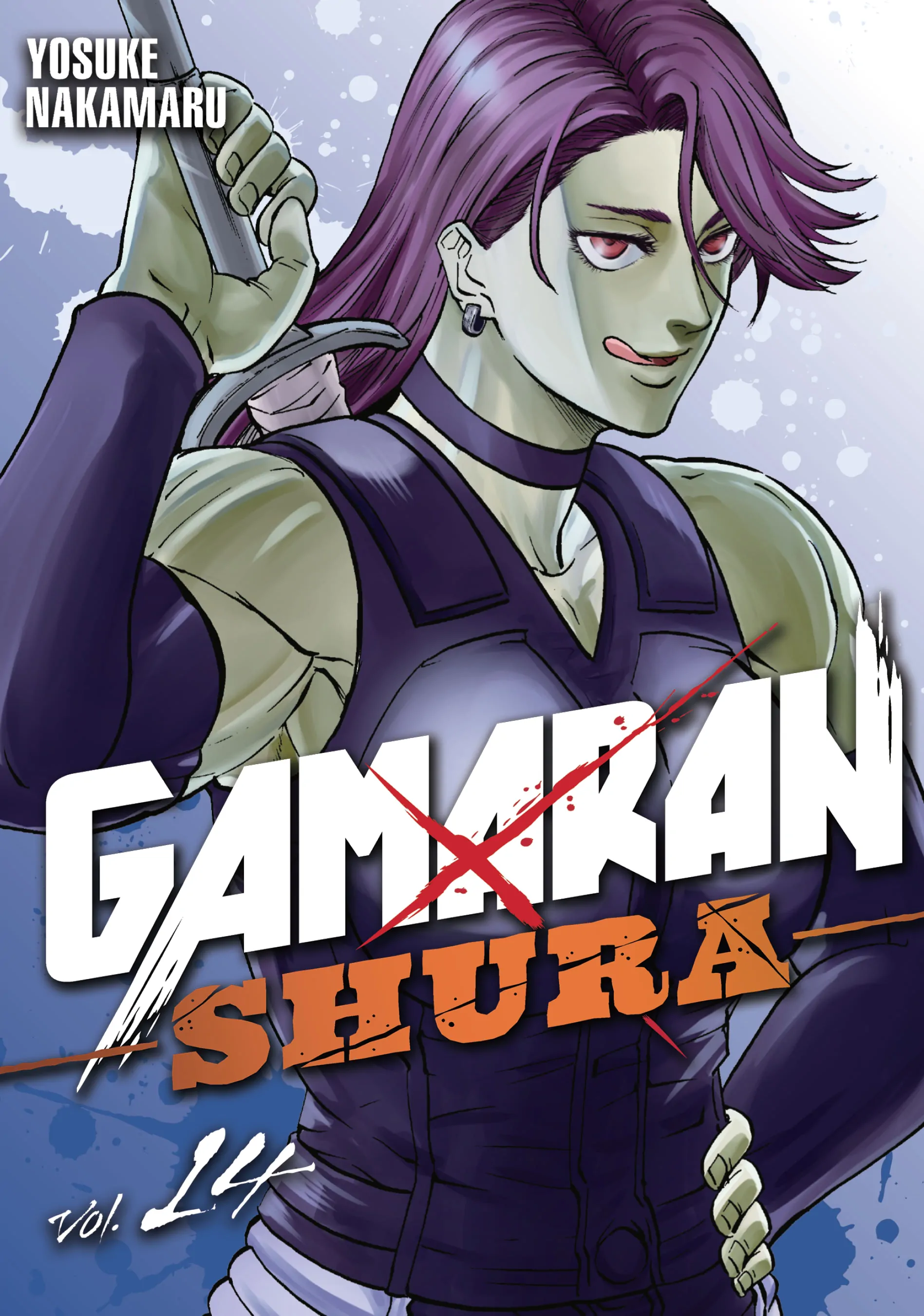 Gamaran: Shura Chapter 114 - Page 1