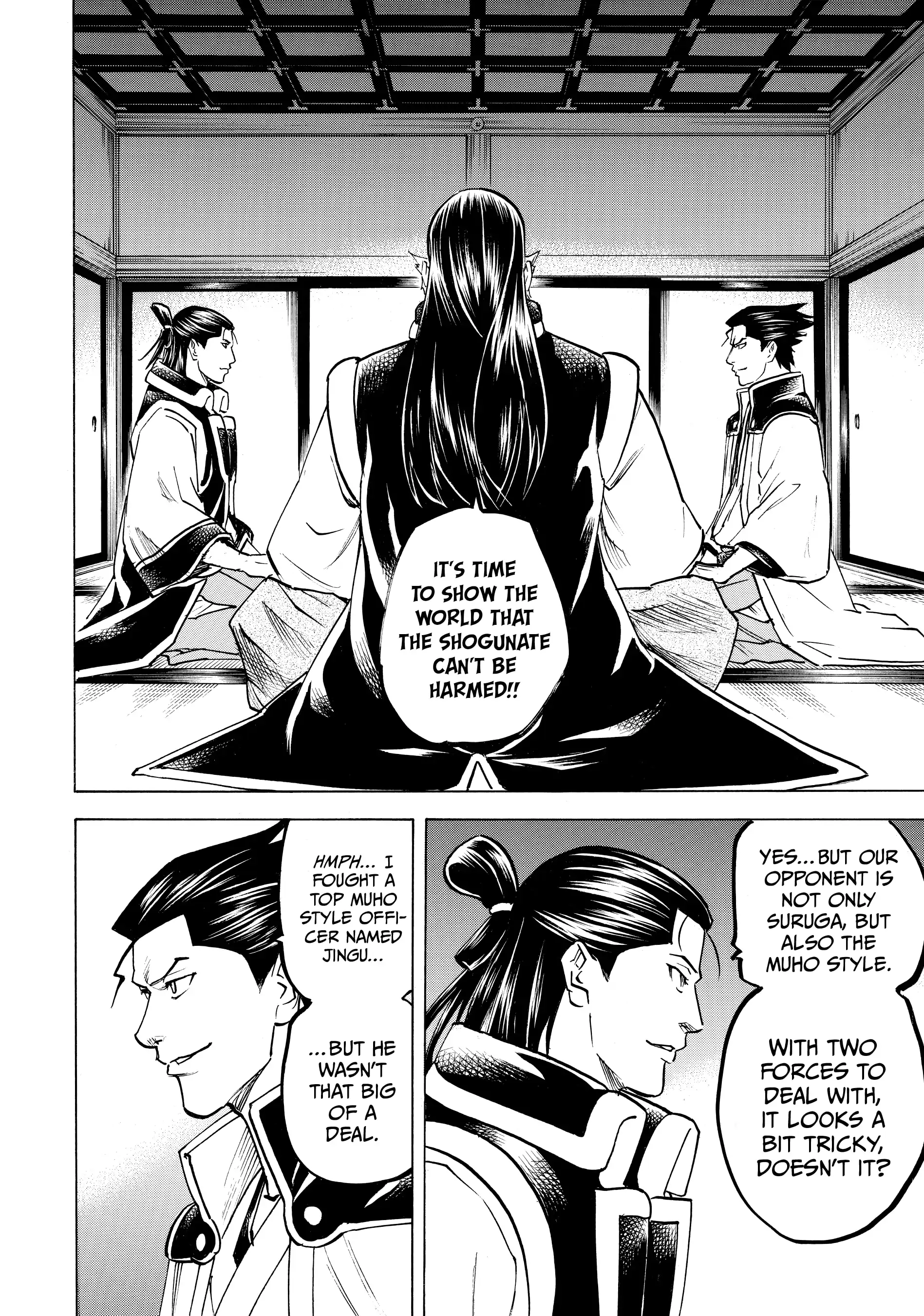 Gamaran: Shura Chapter 115 - Page 14