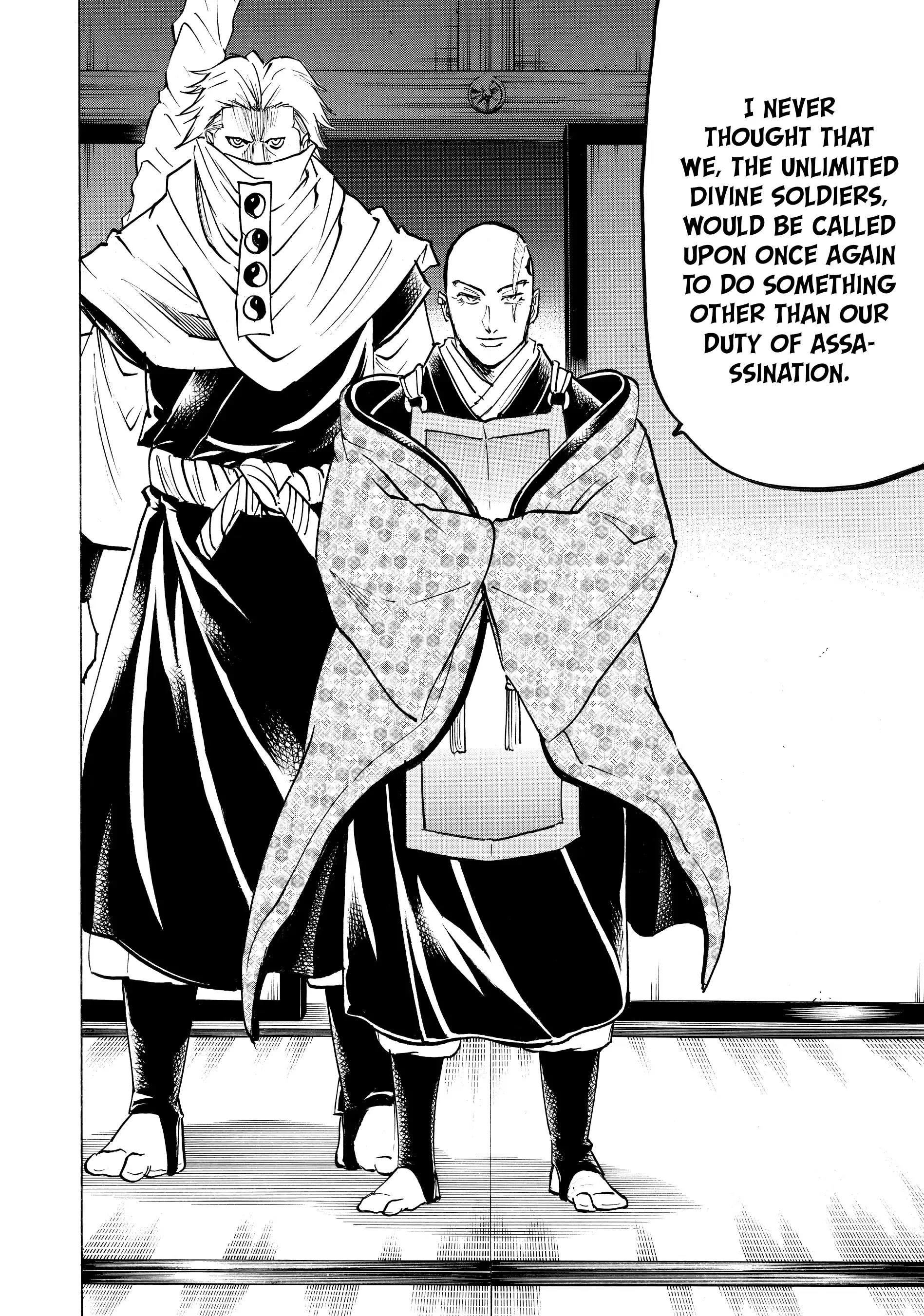 Gamaran: Shura Chapter 115 - Page 16