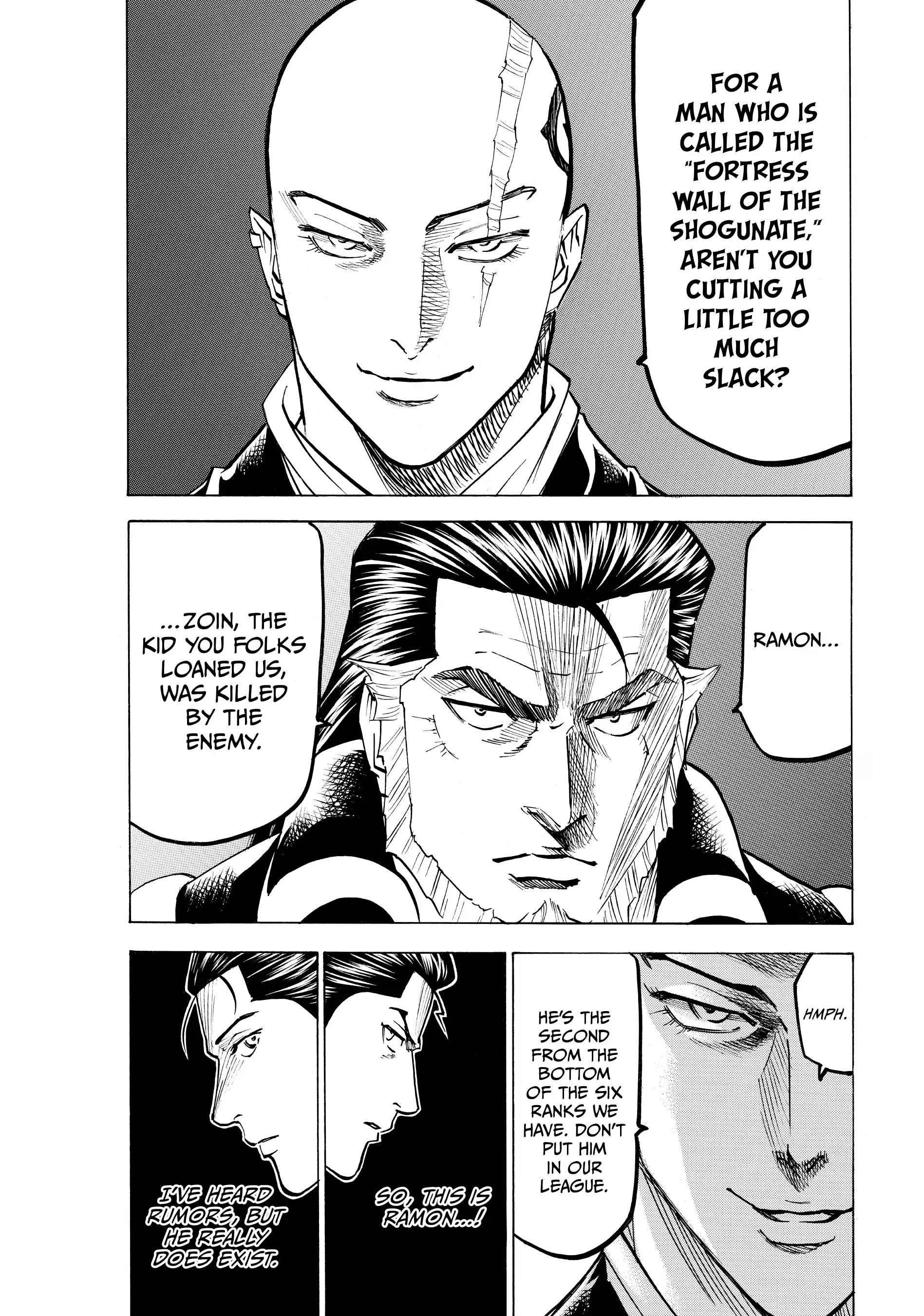 Gamaran: Shura Chapter 115 - Page 17