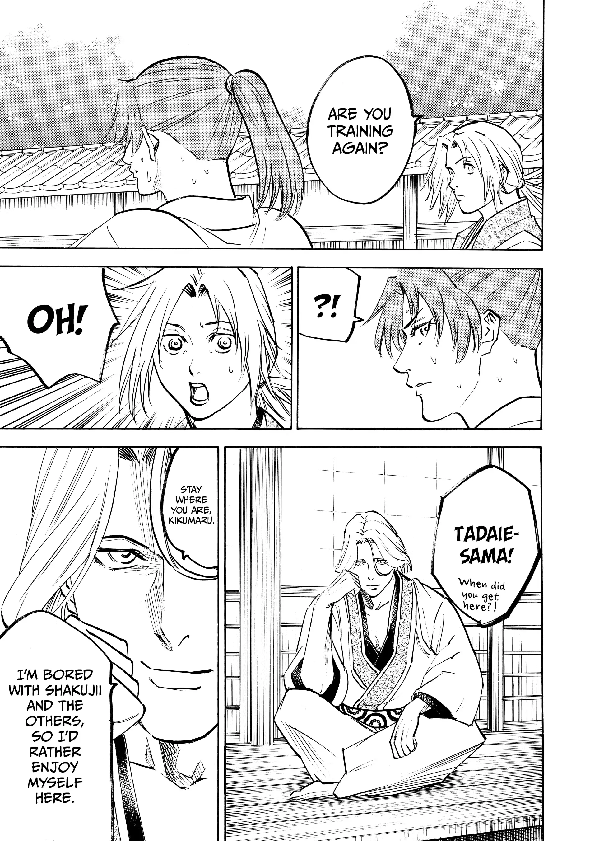 Gamaran: Shura Chapter 115 - Page 7