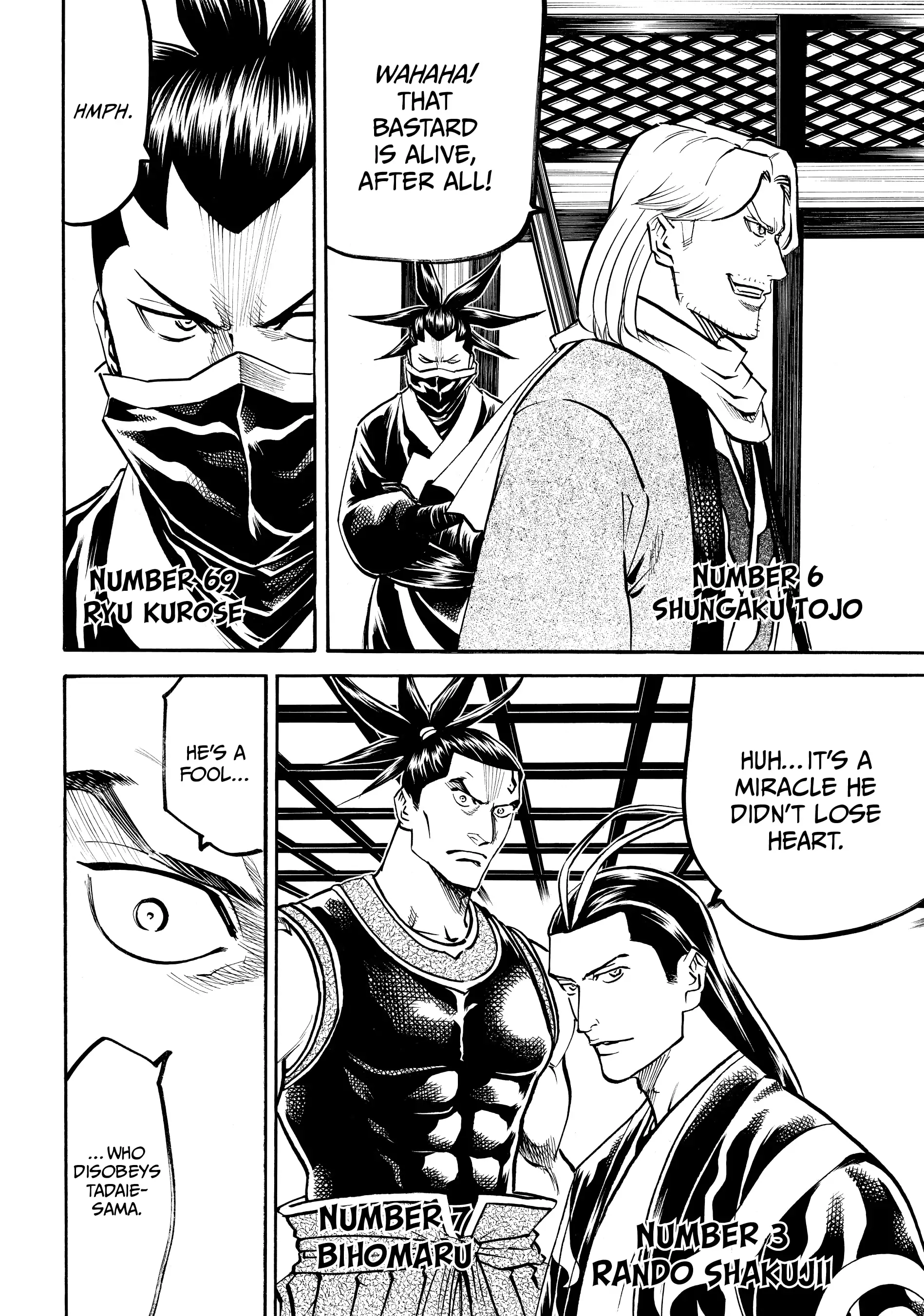 Gamaran: Shura Chapter 116 - Page 7