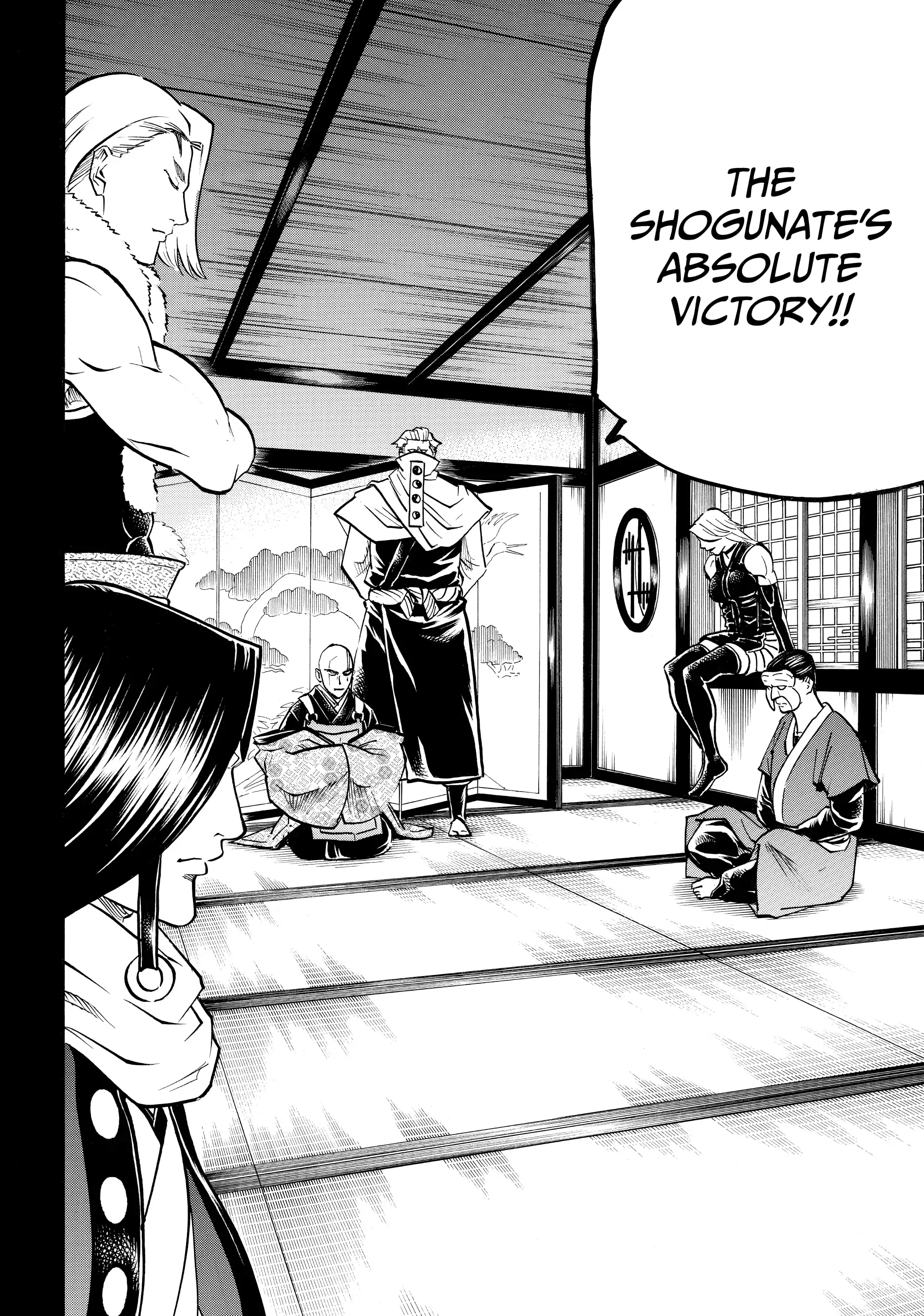 Gamaran: Shura Chapter 118 - Page 2