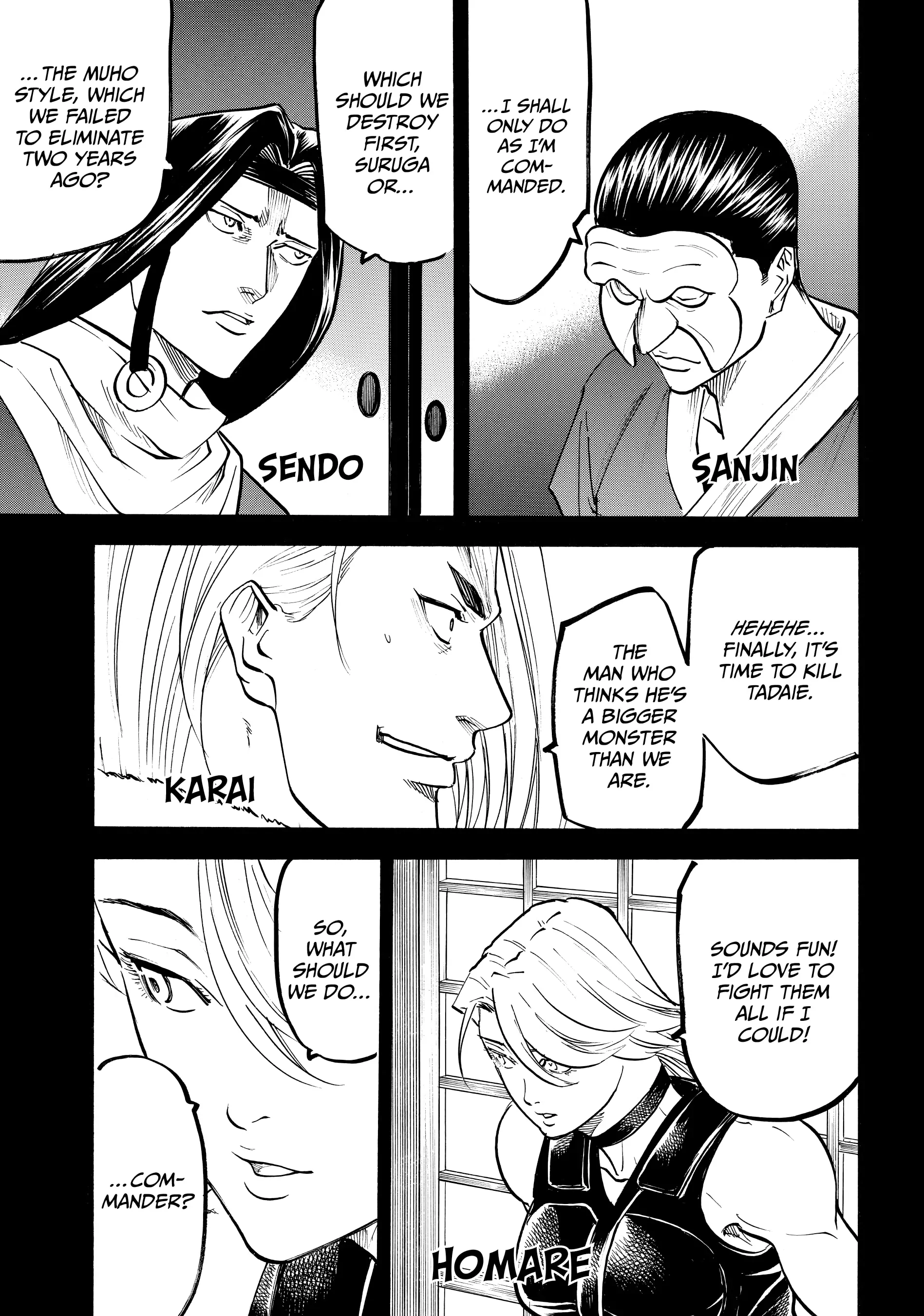 Gamaran: Shura Chapter 118 - Page 3