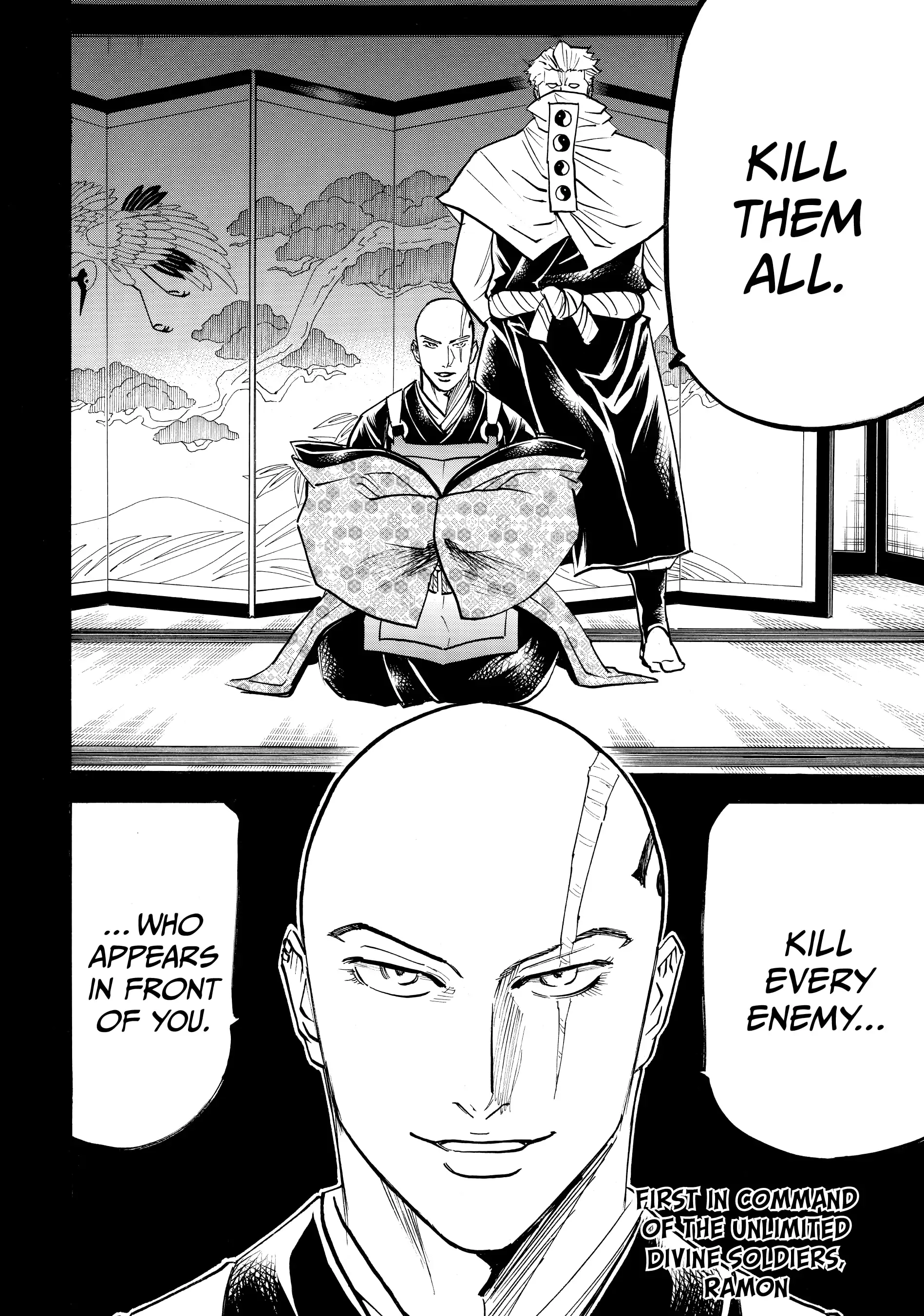 Gamaran: Shura Chapter 118 - Page 4