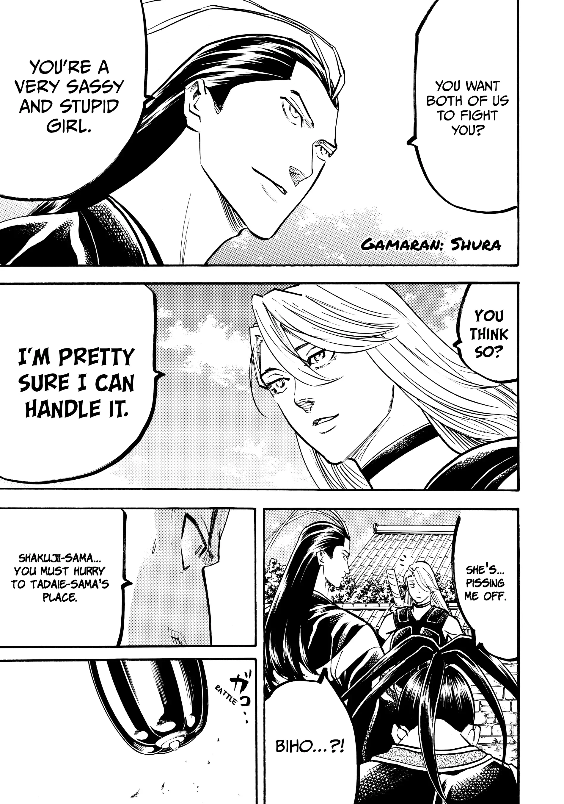 Gamaran: Shura Chapter 119 - Page 1
