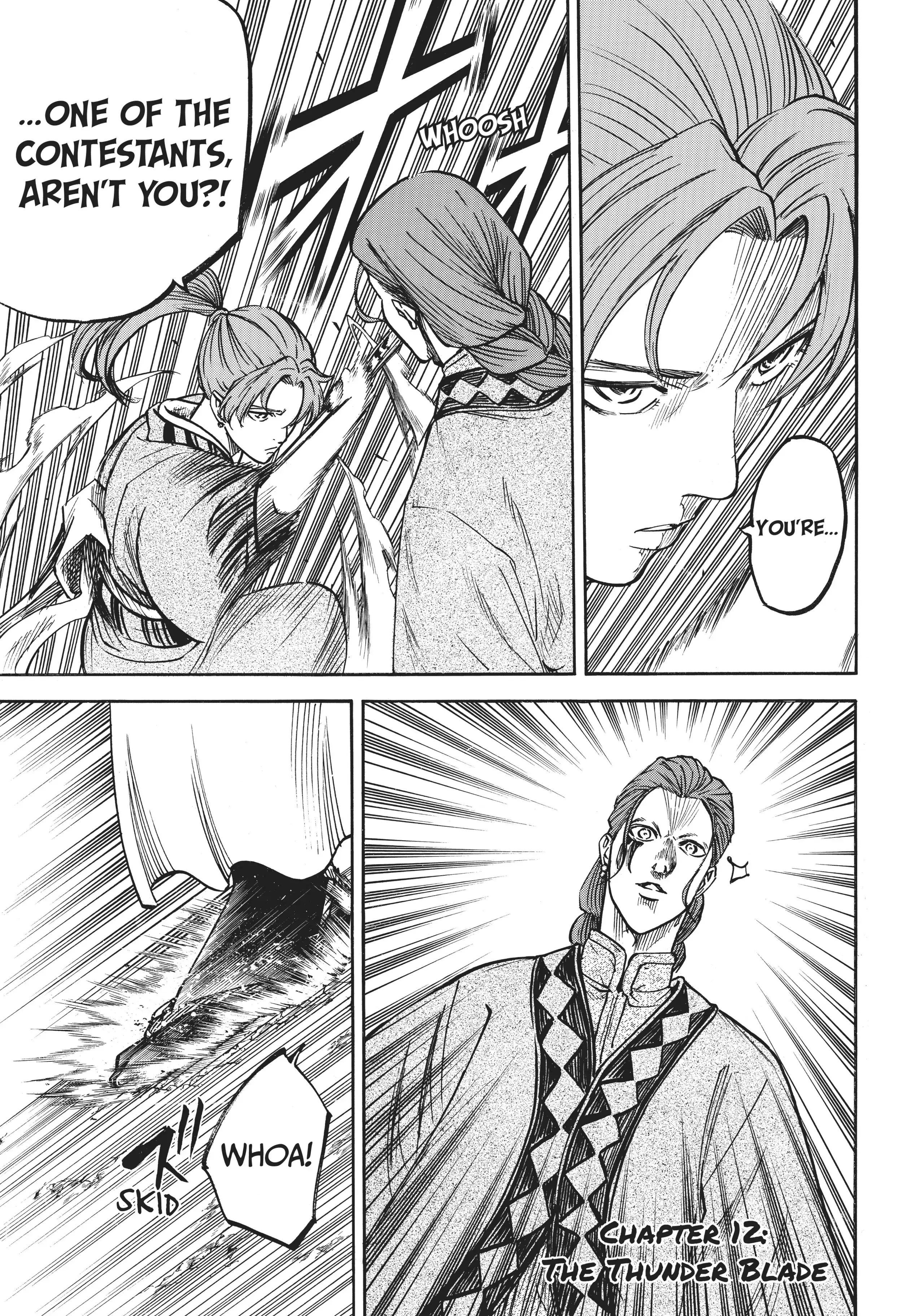 Gamaran: Shura Chapter 12 - Page 1