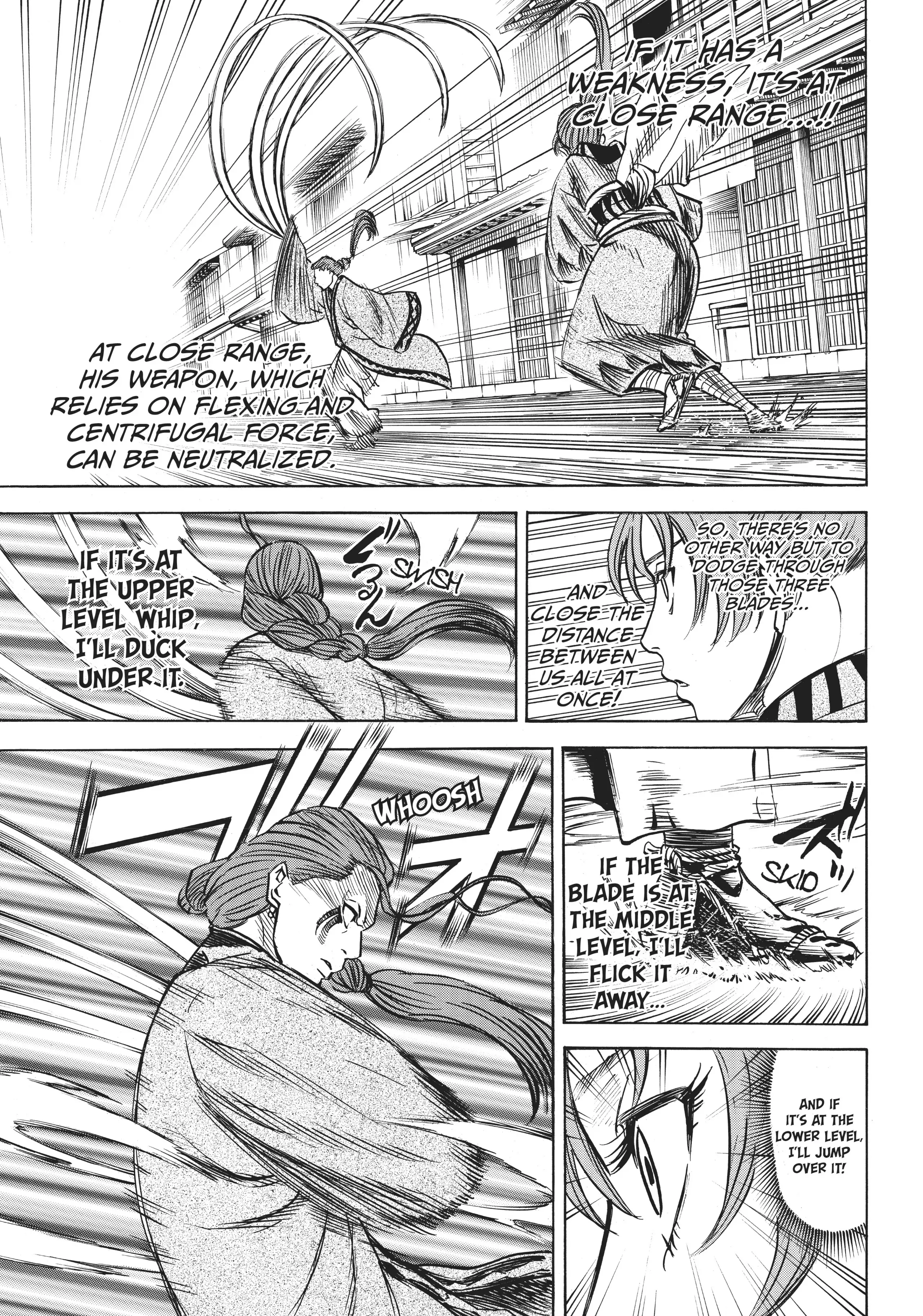 Gamaran: Shura Chapter 12 - Page 16