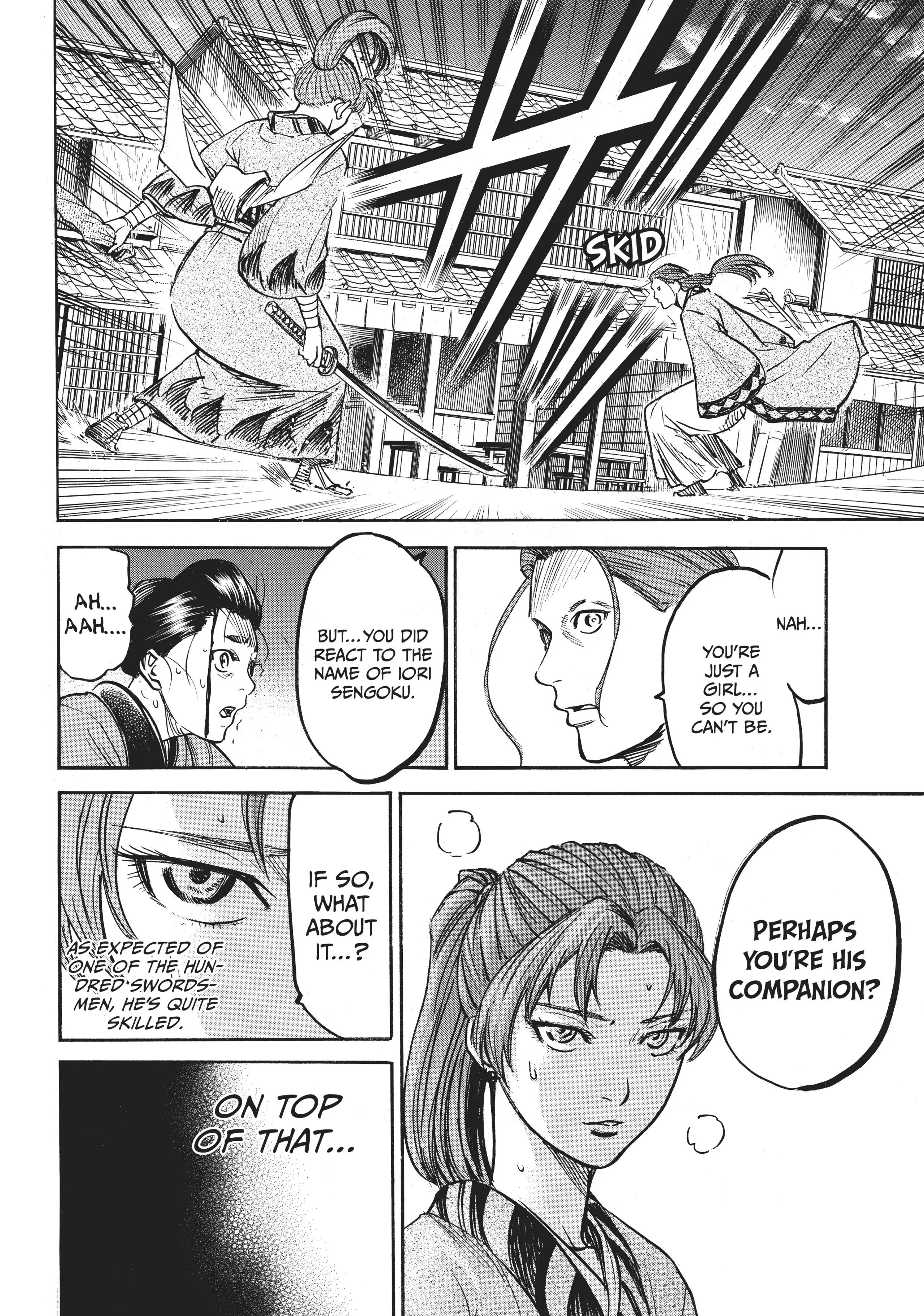 Gamaran: Shura Chapter 12 - Page 4