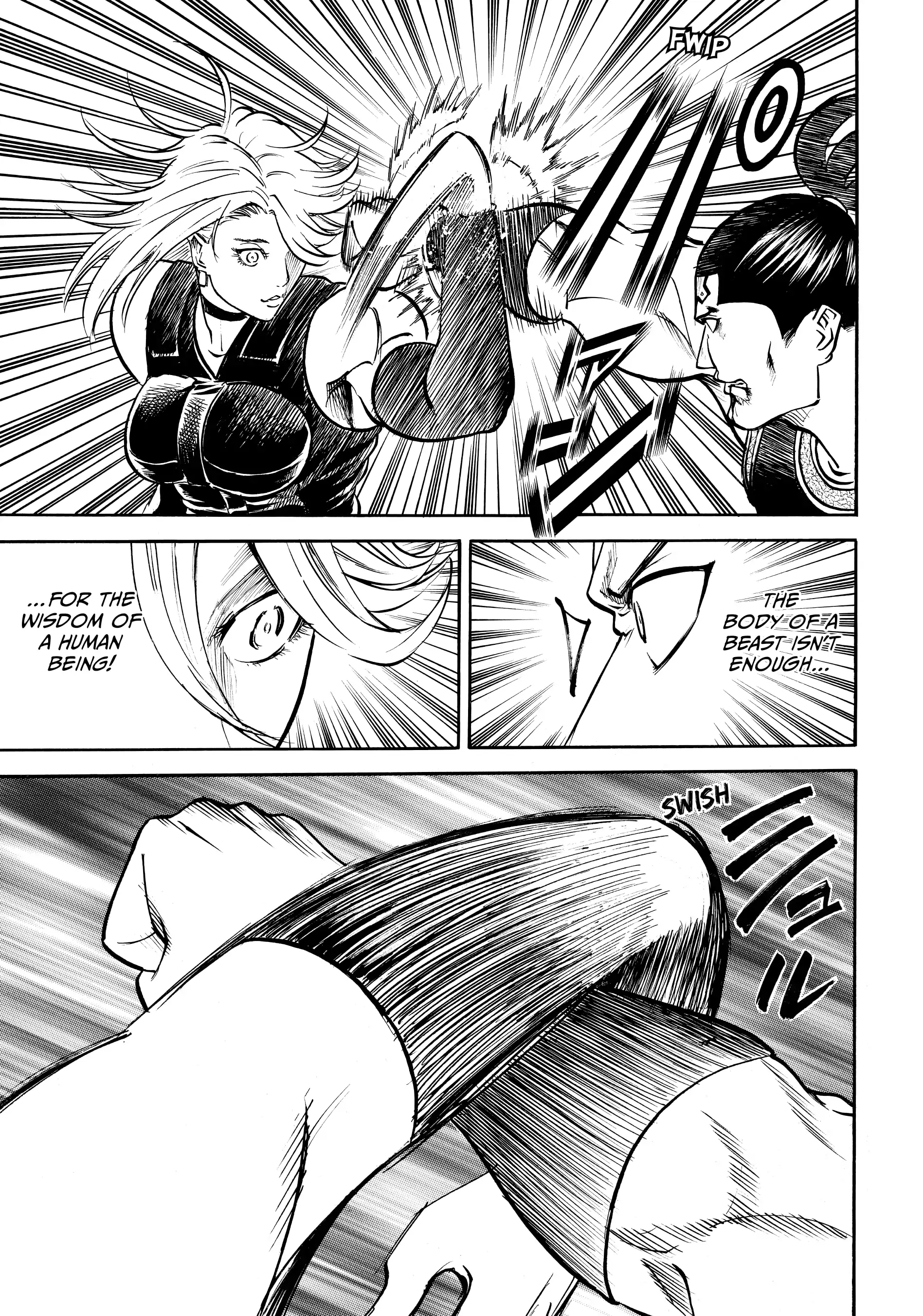 Gamaran: Shura Chapter 120 - Page 12