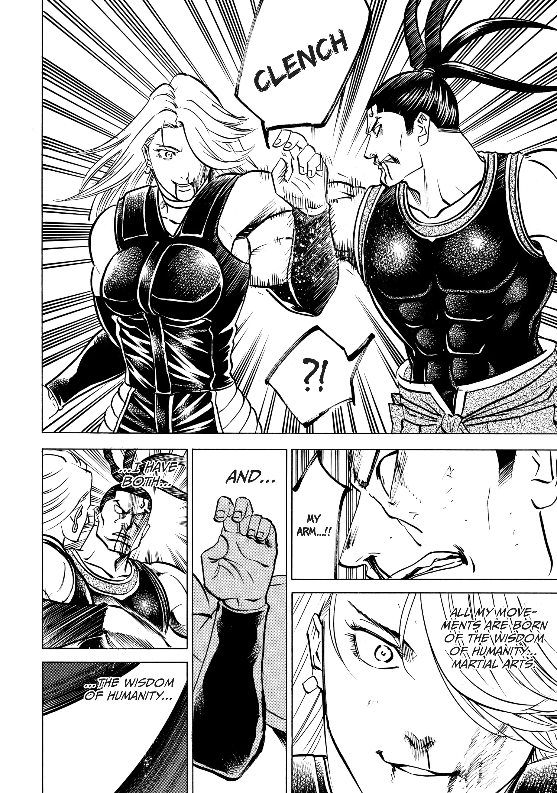 Gamaran: Shura Chapter 120 - Page 13