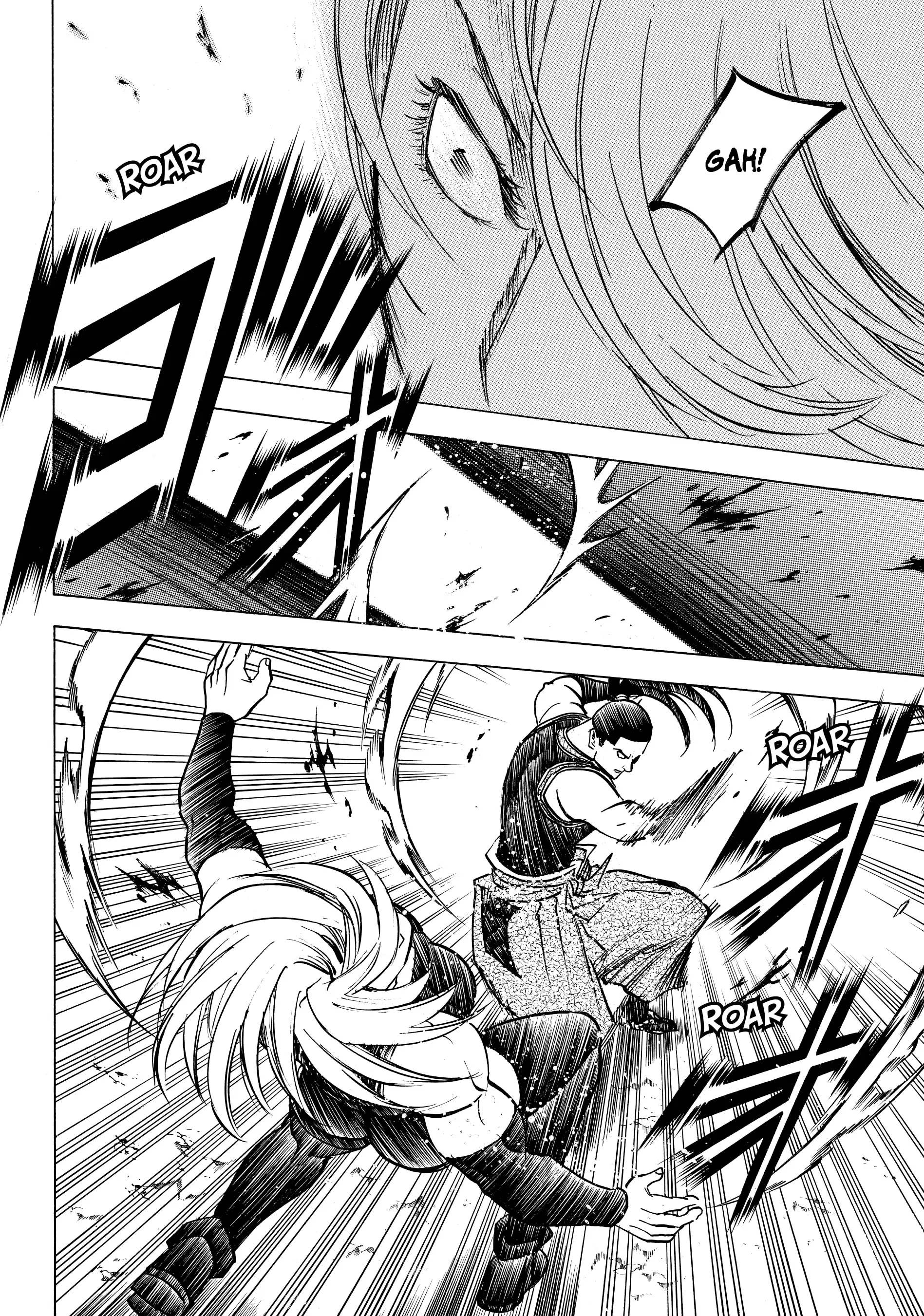 Gamaran: Shura Chapter 120 - Page 3