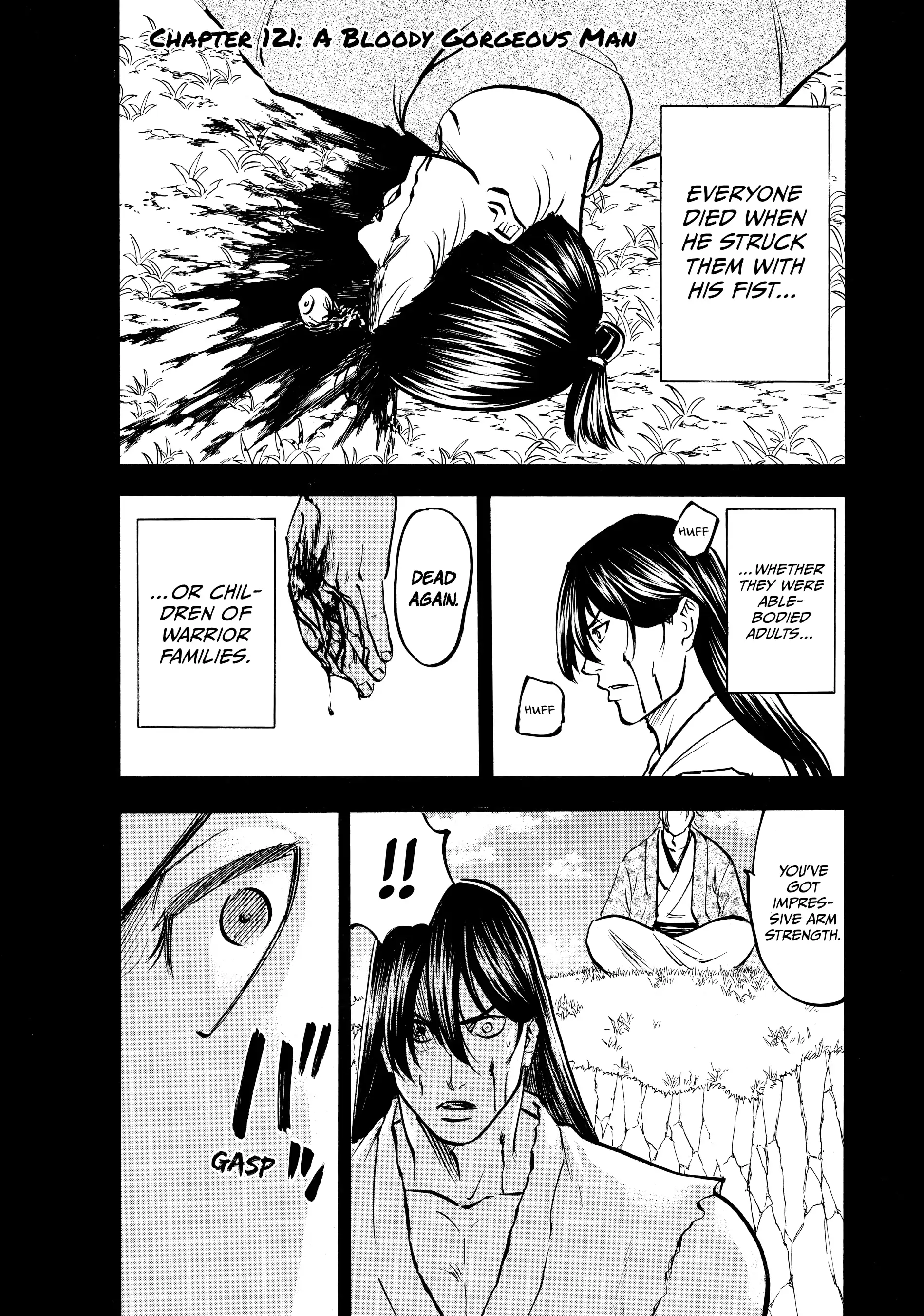 Gamaran: Shura Chapter 121 - Page 1