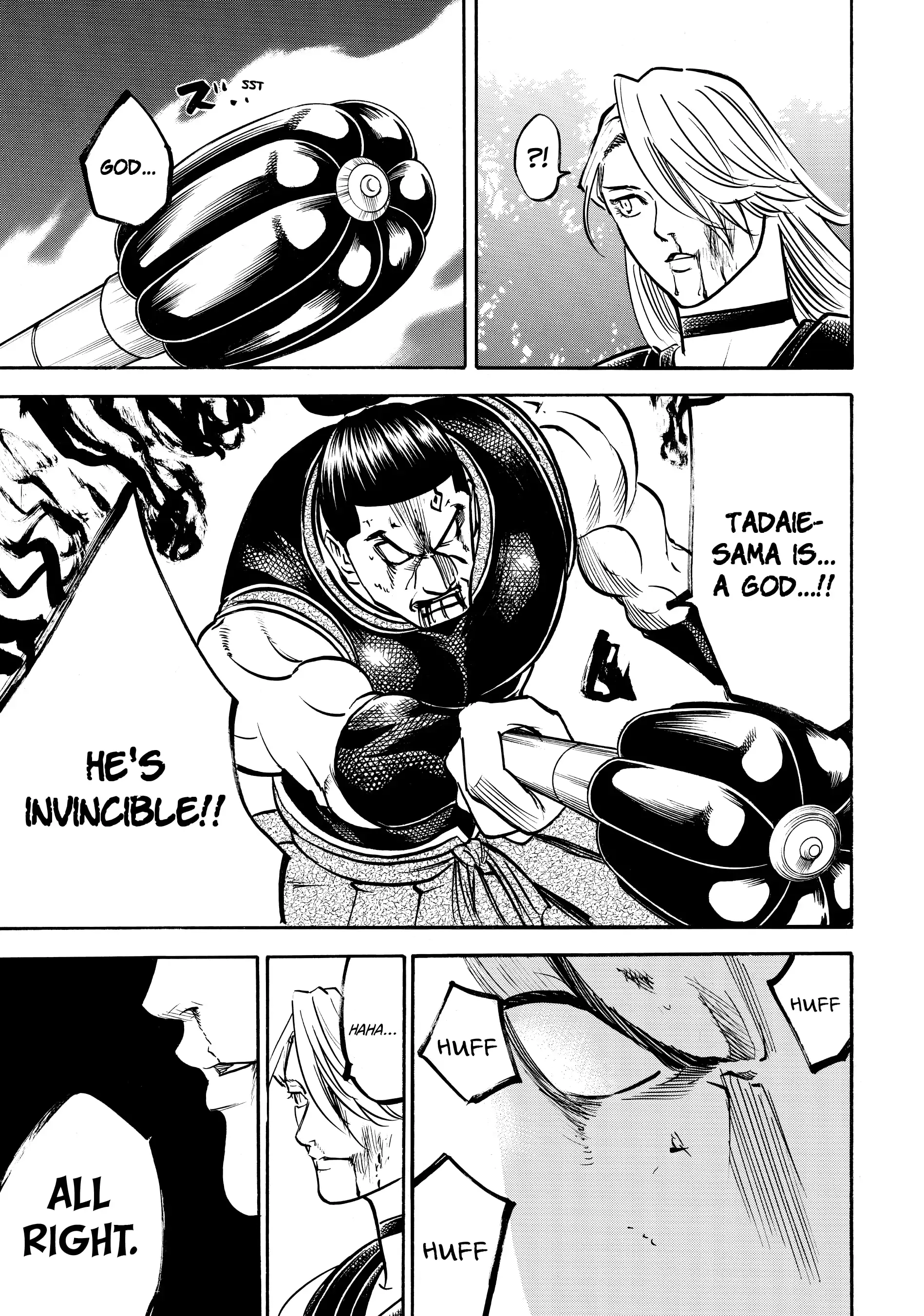 Gamaran: Shura Chapter 121 - Page 9