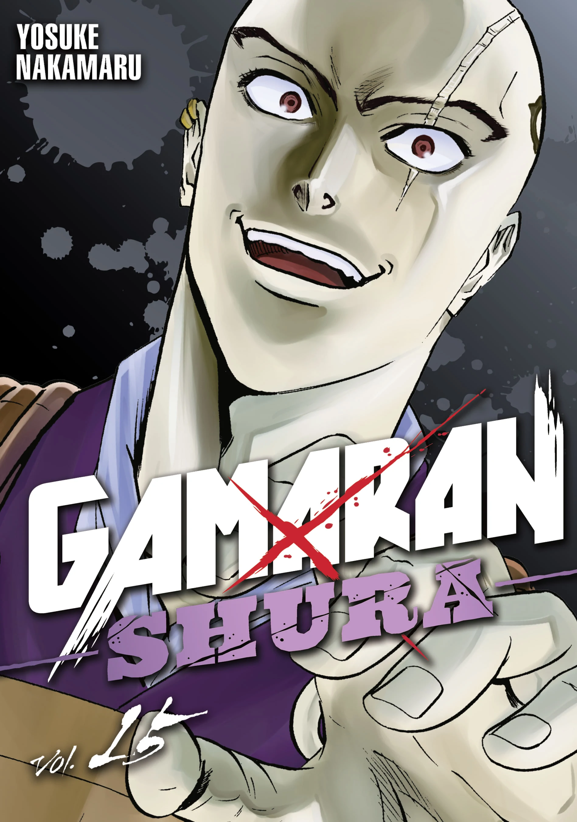 Gamaran: Shura Chapter 123 - Page 1