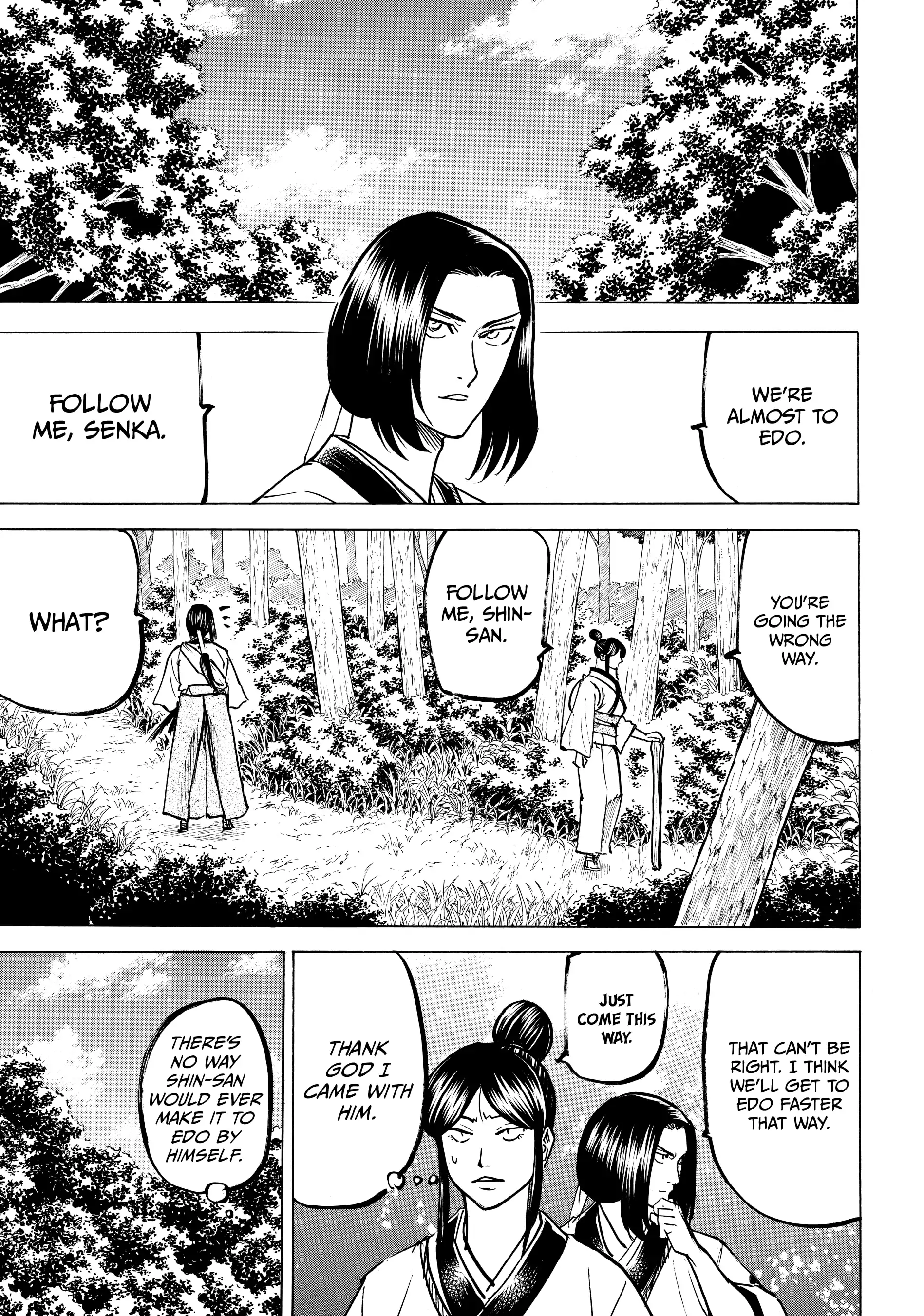 Gamaran: Shura Chapter 125 - Page 13
