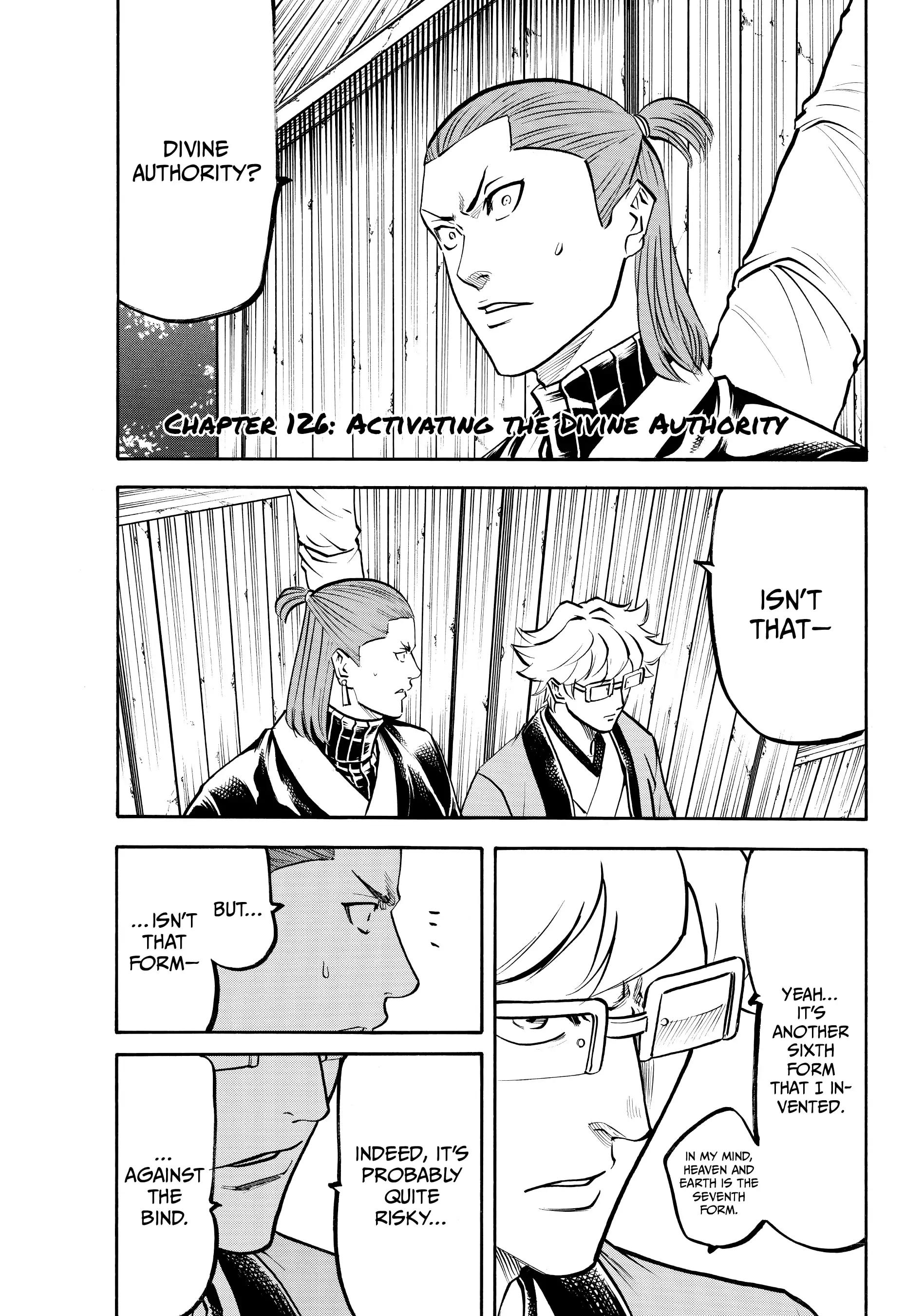 Gamaran: Shura Chapter 126 - Page 1