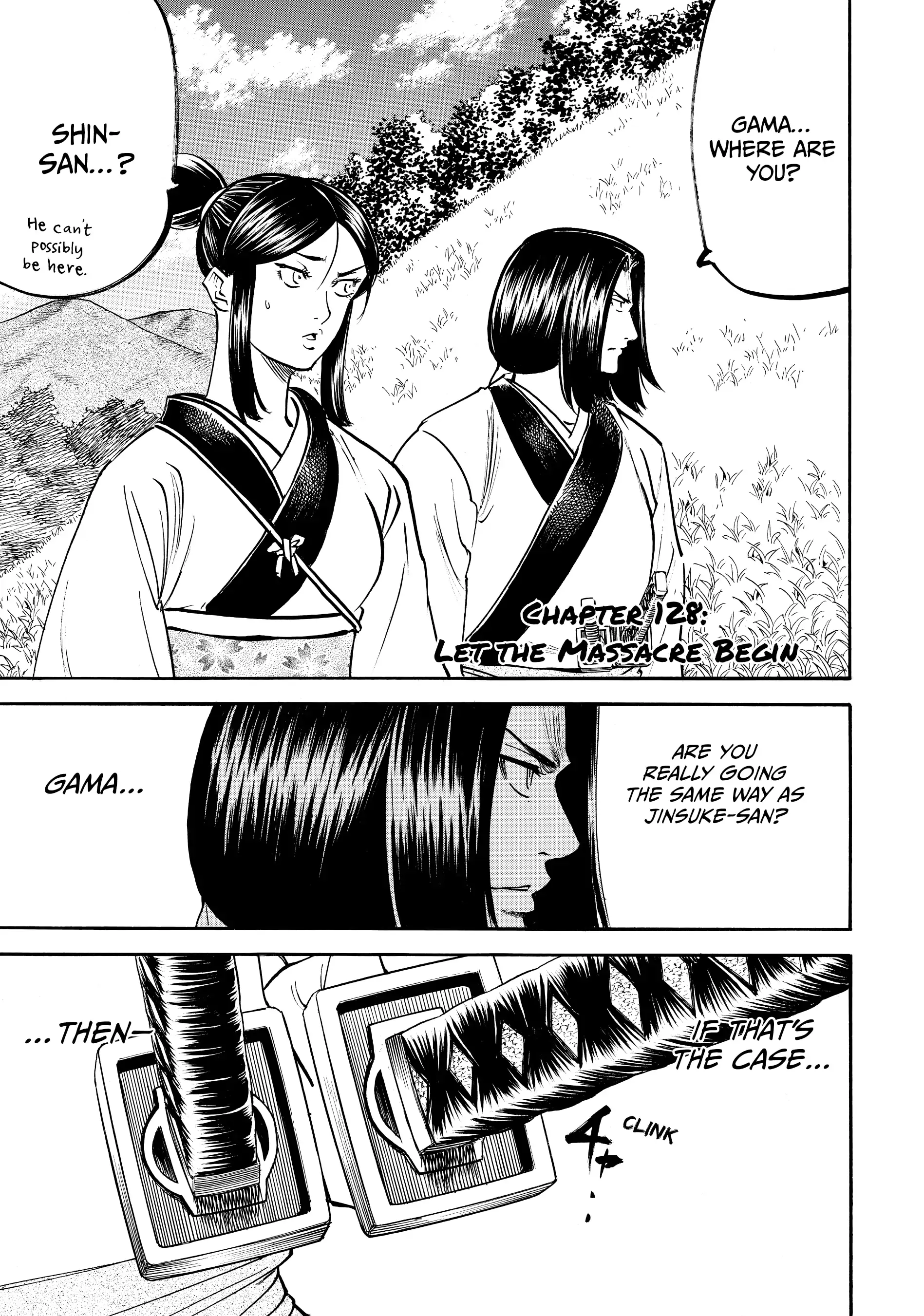 Gamaran: Shura Chapter 128 - Page 1